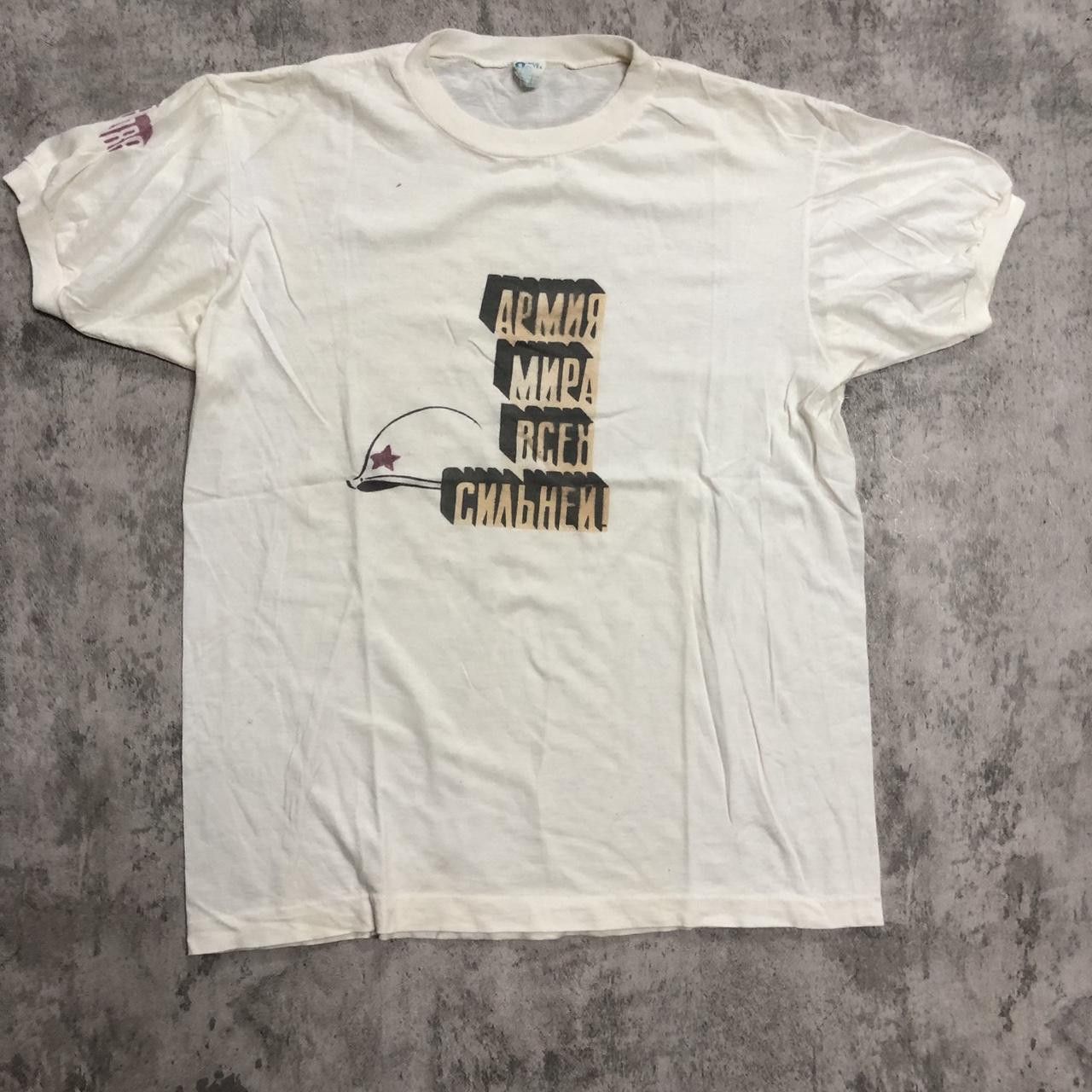Other 1980s Russian graphic tee with unique design clothing Size US XL / EU 56 / 4 - 1 Thumbnail