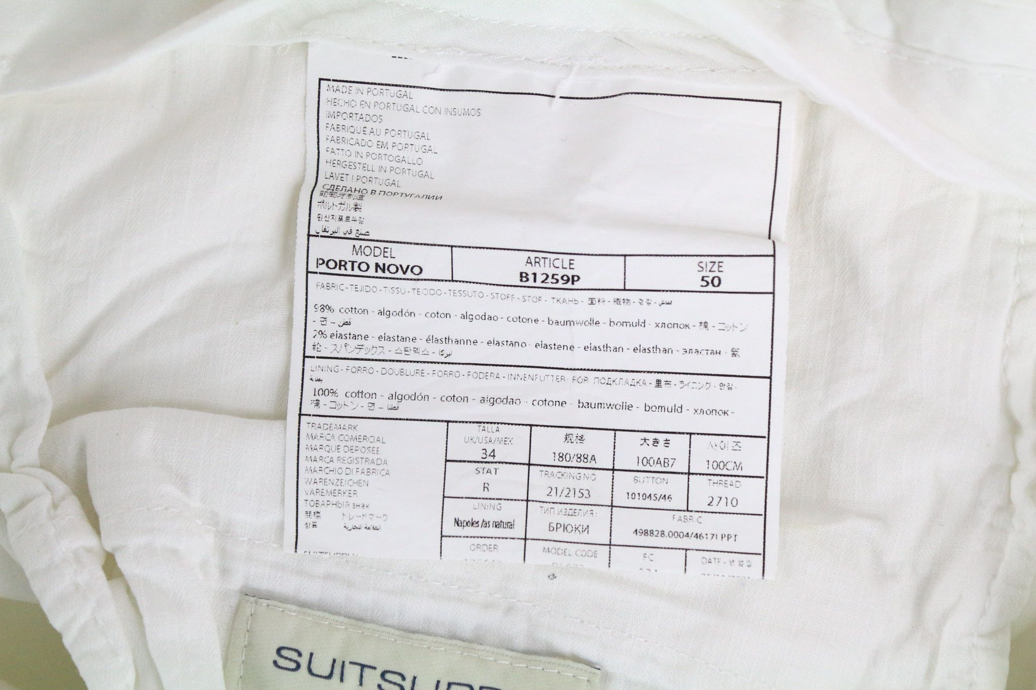 Suitsupply PORTO NOVO UK34R White Cotton Stretch 72694 Size 34R - 6 Thumbnail