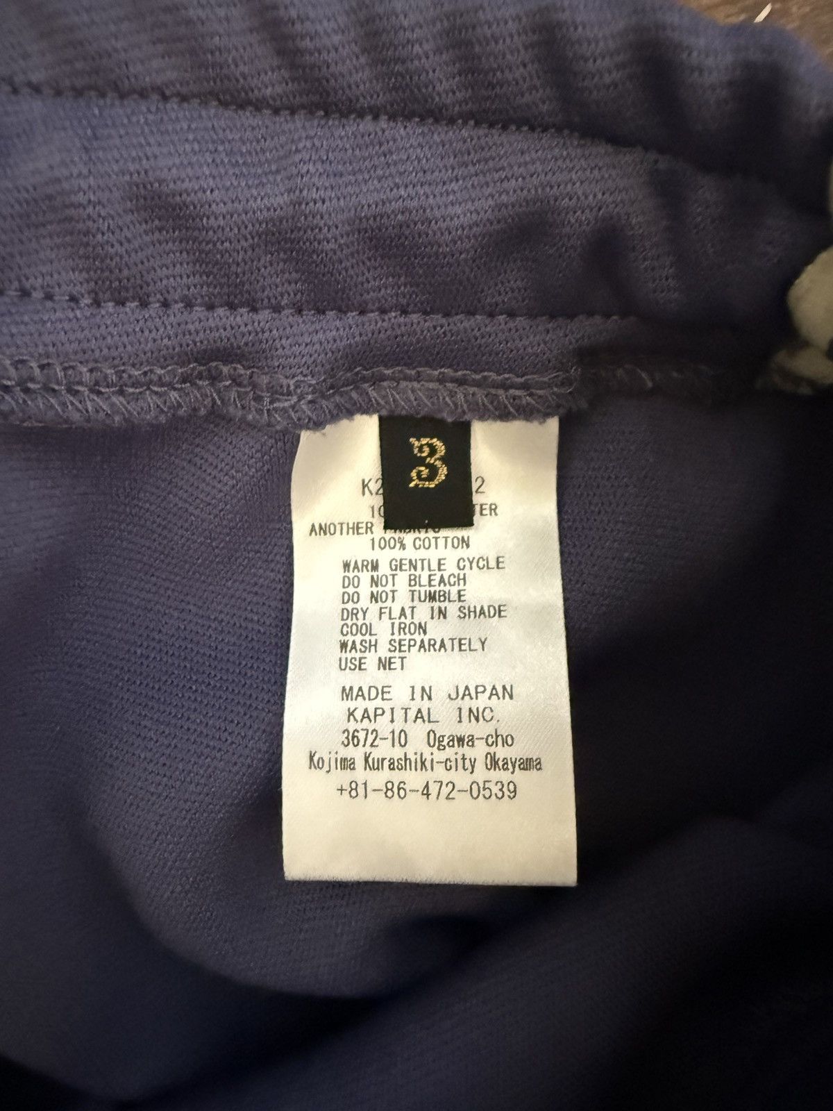 Kapital Kapital Track Pants Size US 32 / EU 48 - 7 Thumbnail