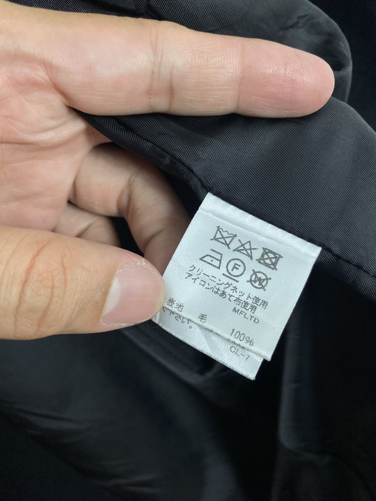Issey Miyake Rare‼️ Vintage Plantation Issey Miyake Wool Coat Size US M / EU 48-50 / 2 - 8 Thumbnail