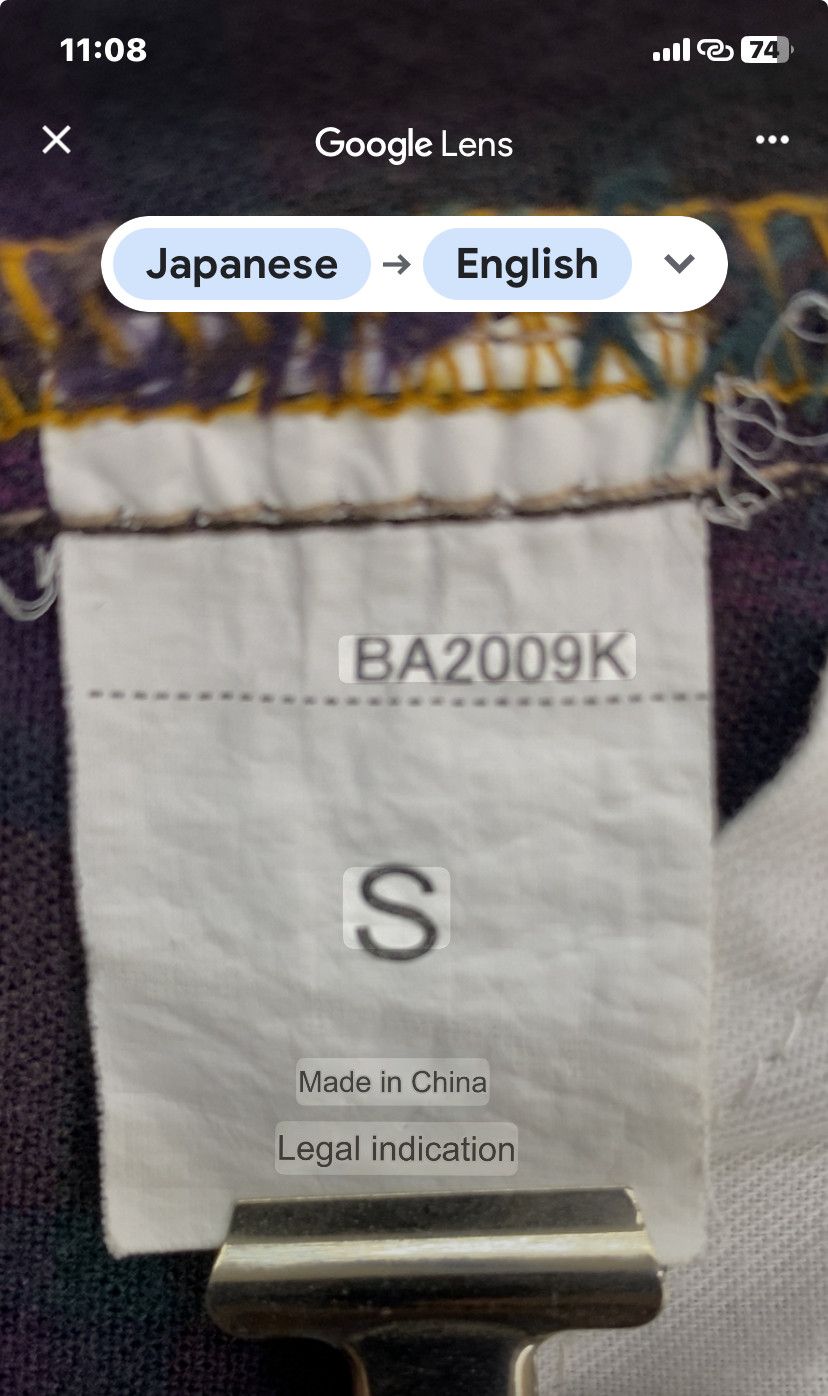 Japanese Brand Betty Smith Pants Checkered Pants Size 25" / US 0 / IT 36 - 8 Thumbnail