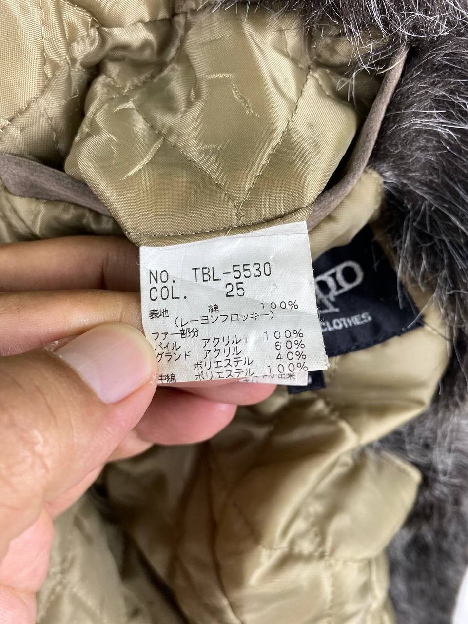 Tornado Mart tornado mart japanese brand jacket quilted lining Size US L / EU 52-54 / 3 - 10 Thumbnail