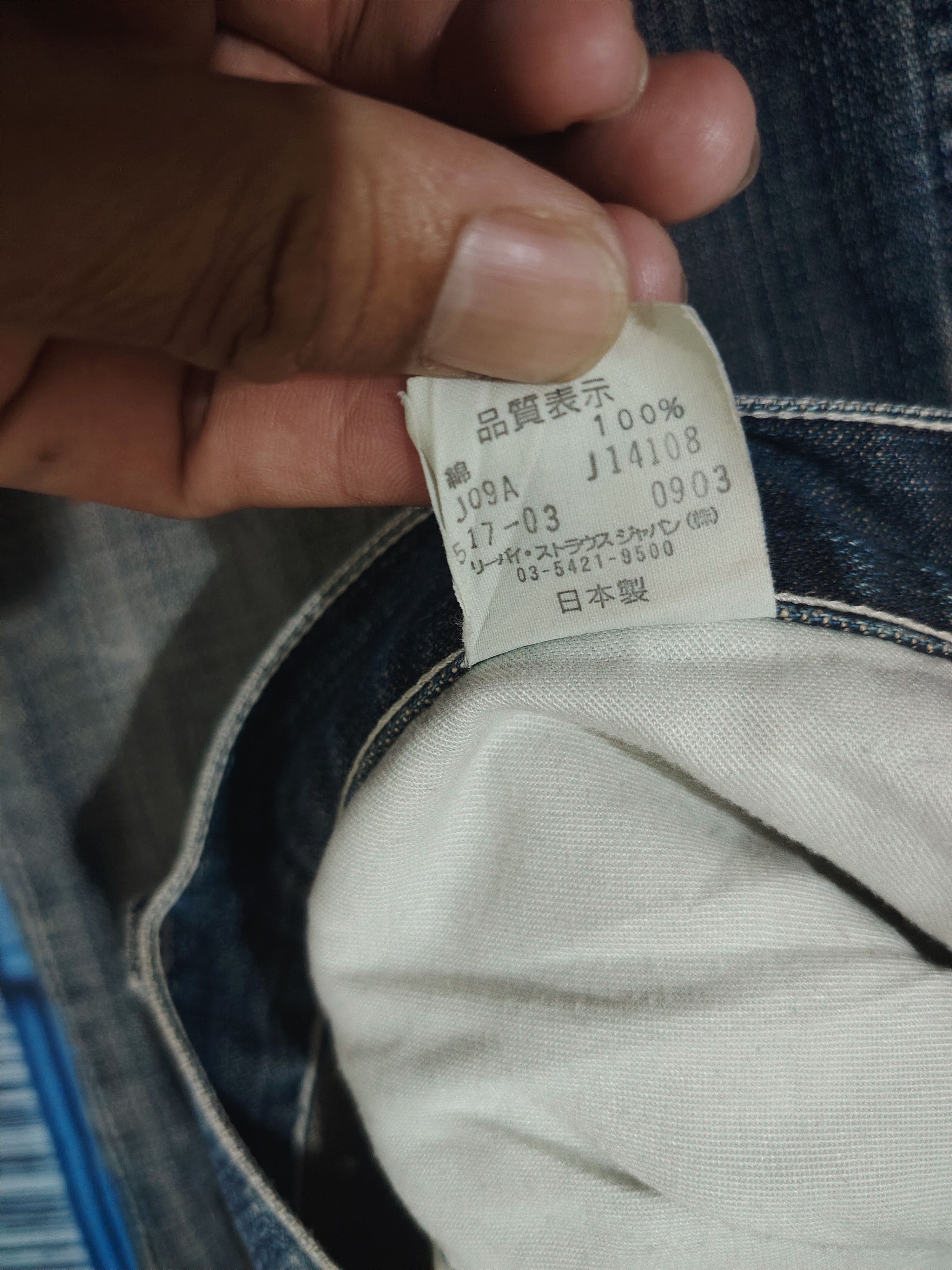 Vintage Distressed Levi's Flared Japan Jeans Size US 31 - 12 Thumbnail