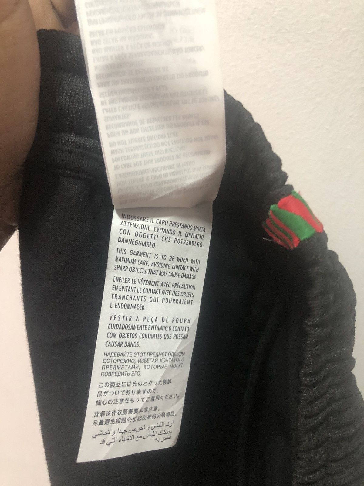 Gucci GUCCI Track Pants Airtex Rope Taped GG Logo Italy Size US 32 / EU 48 - 11 Thumbnail