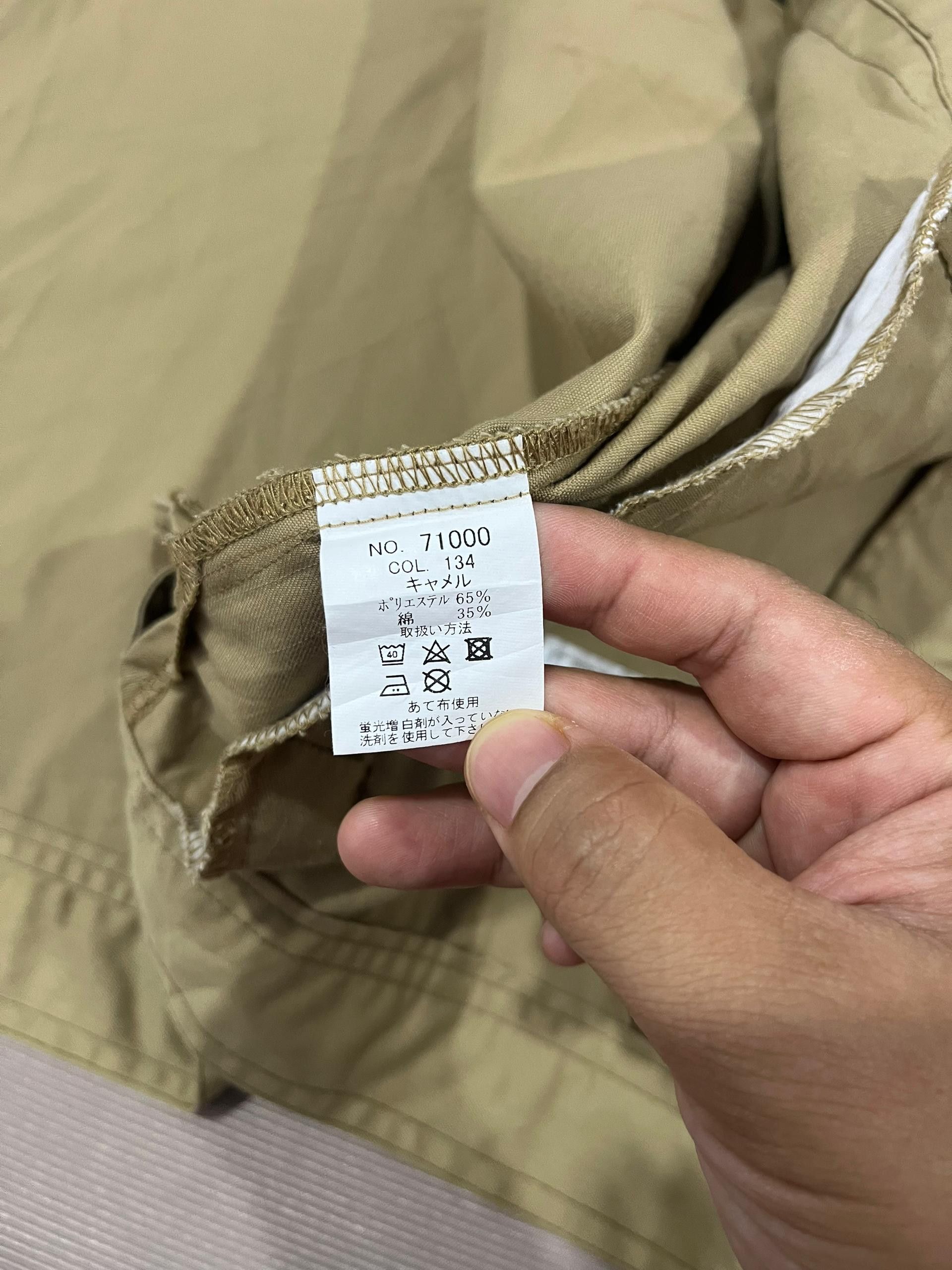 Japanese Brand Z-Dragon Casual Work Style Utility Jacket Khaki Size US M / EU 48-50 / 2 - 10 Thumbnail