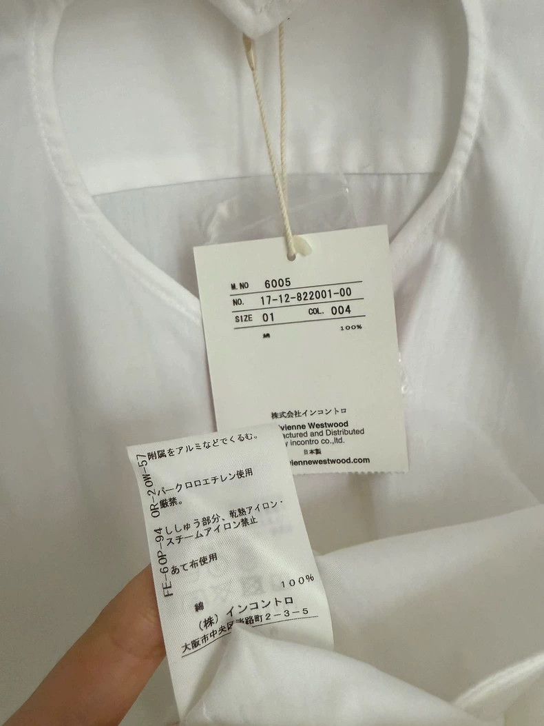 Other Vivienne Westwood Love hollow collar short sleeve shirt T- Size S / US 4 / IT 40 - 6 Thumbnail
