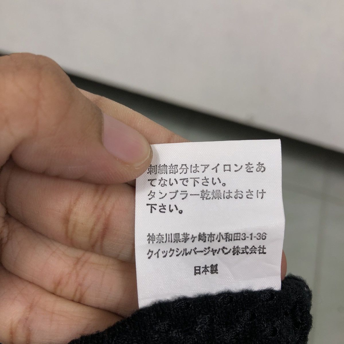 Japanese Brand Vintage Quicksilver Cargo Pants Multi Pocket Bondage Design Size US 32 / EU 48 - 17 Thumbnail