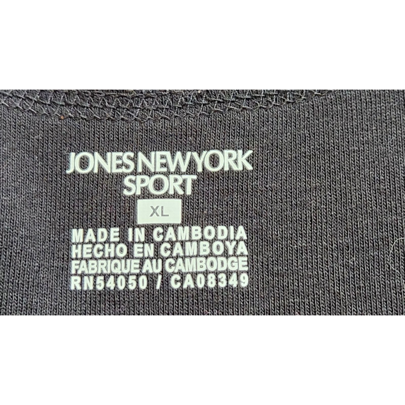 Other Jones New York Sport Black Lace Trim Tank Top XL Lightweight Size XL / US 12-14 / IT 48-50 - 4 Thumbnail
