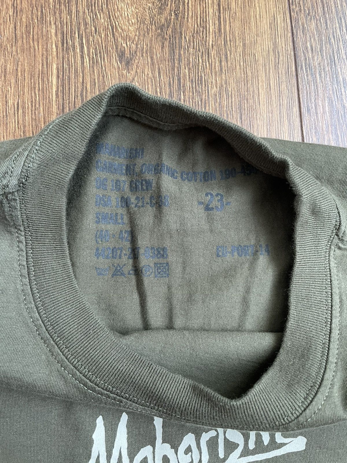Designer × Japanese Brand × Maharishi Maharishi designer japanese brand tee Size US S / EU 44-46 / 1 - 3 Thumbnail