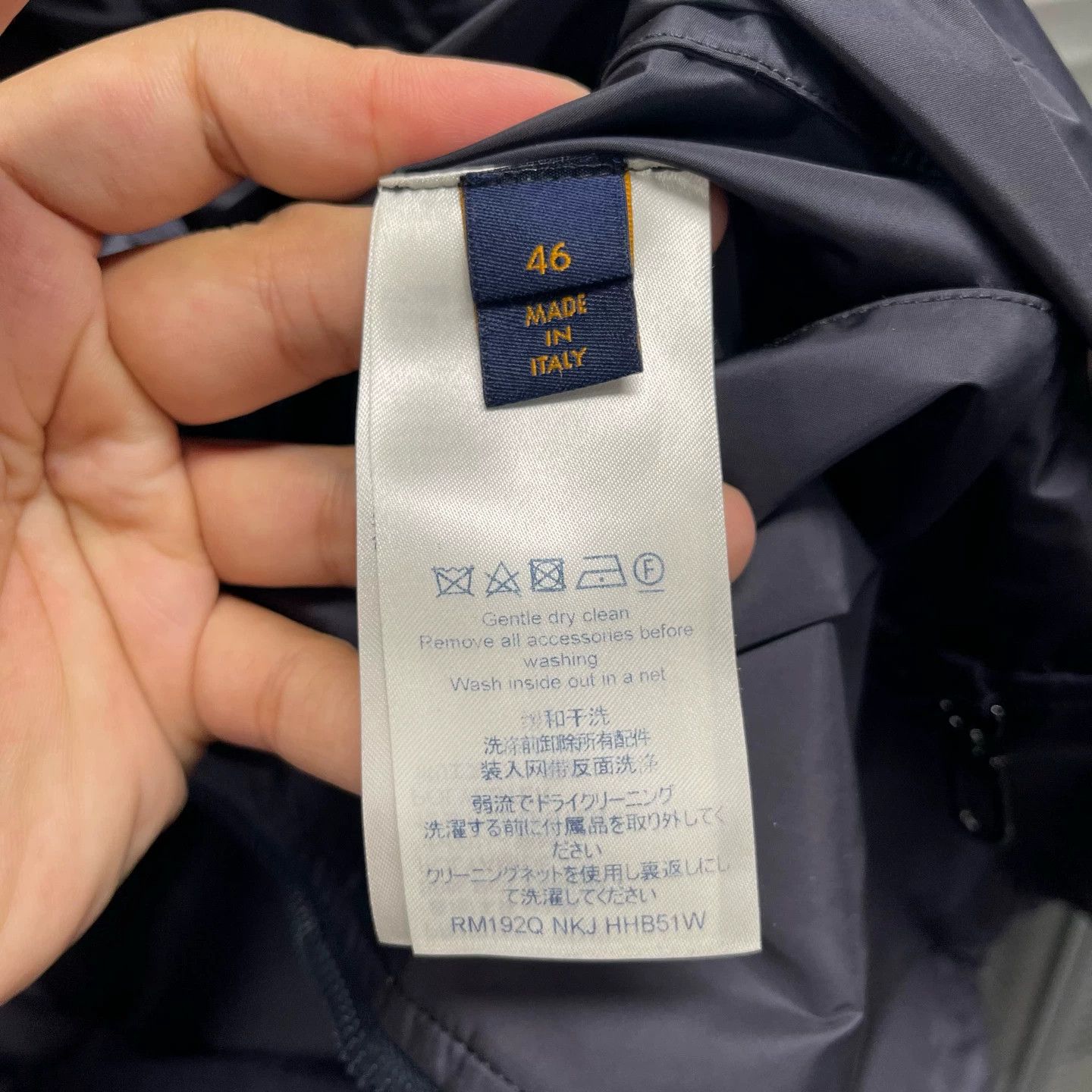 Louis Vuitton LV Multi-Pocket No Tags 46 95 New Jacket Size US S / EU 44-46 / 1 - 4 Thumbnail