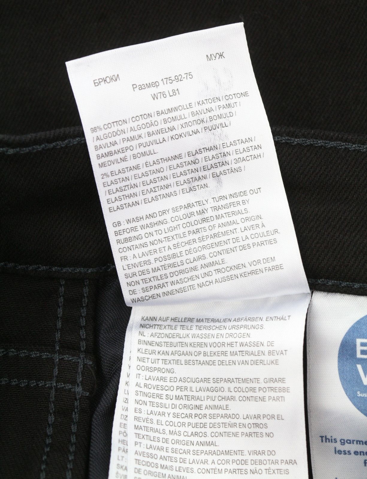 Wrangler GREENSBORO W30/L32 Black Slim Fit Stretch Zip Jeans 87669 Size US 30 / EU 46 - 8 Thumbnail