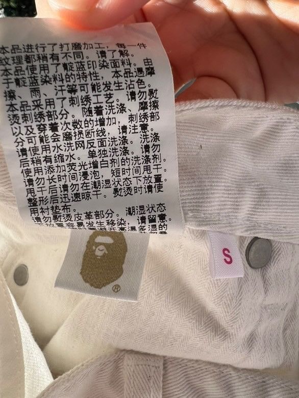 Bape Bape Jean shorts Size 27" / US 4 / IT 40 - 11 Thumbnail
