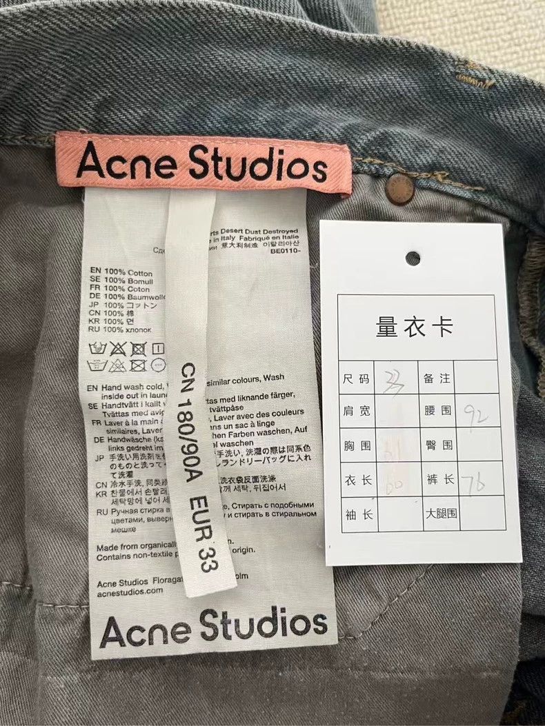 Acne Studios acne studios Gray shorts 2506-Nextarrow Size US 33 - 5 Thumbnail