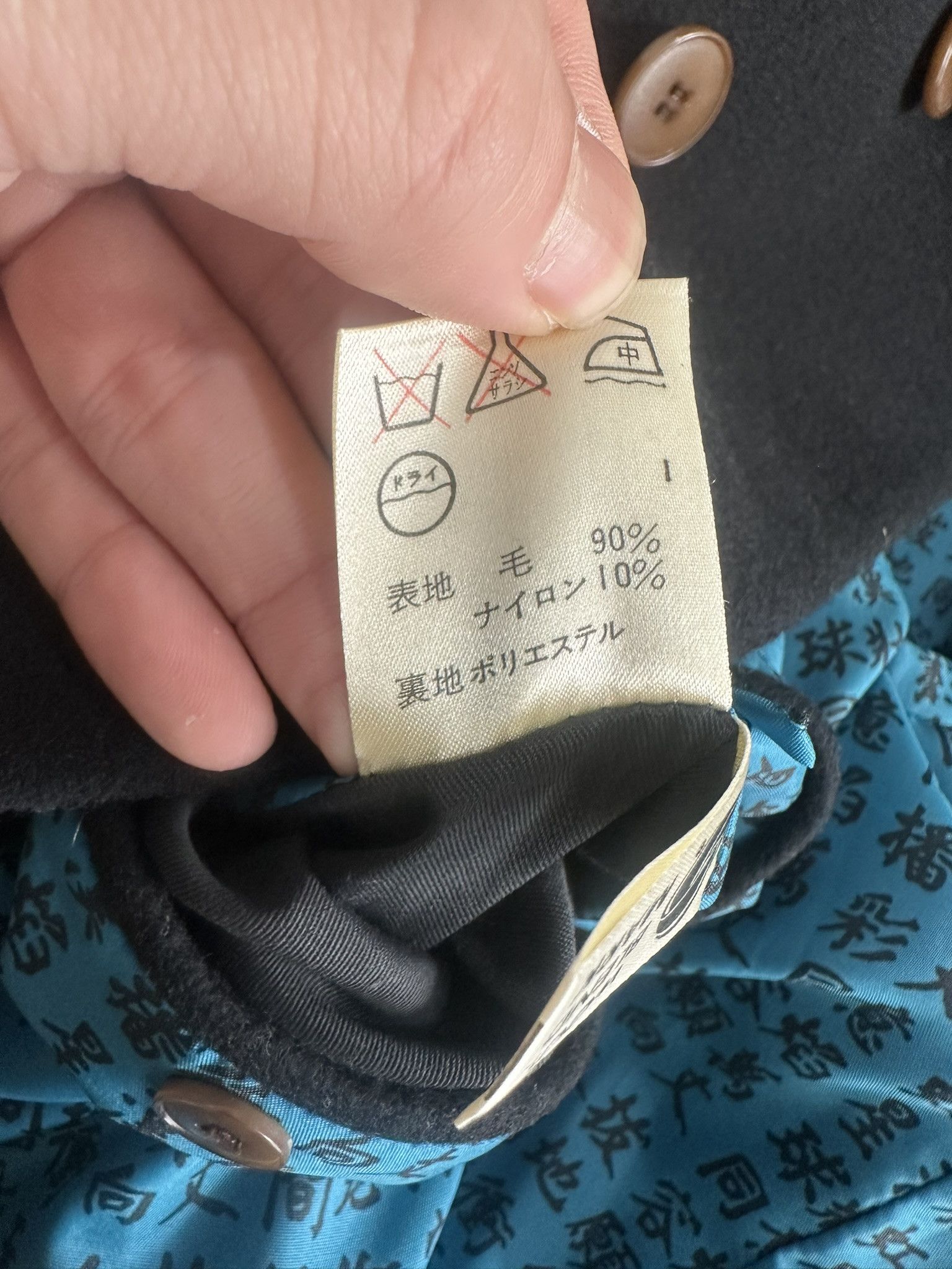 Jean Paul Gaultier jean paul gaultier Size US M / EU 48-50 / 2 - 8 Thumbnail