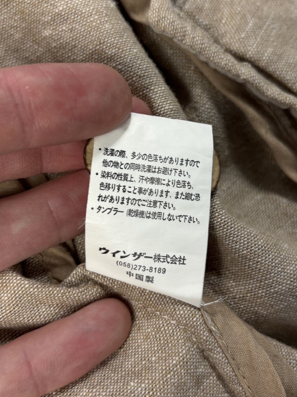 Japanese Brand 1990s Vintage Linen Blazer Suit Jacket Jungle Storm Japan Size 34R - 7 Thumbnail