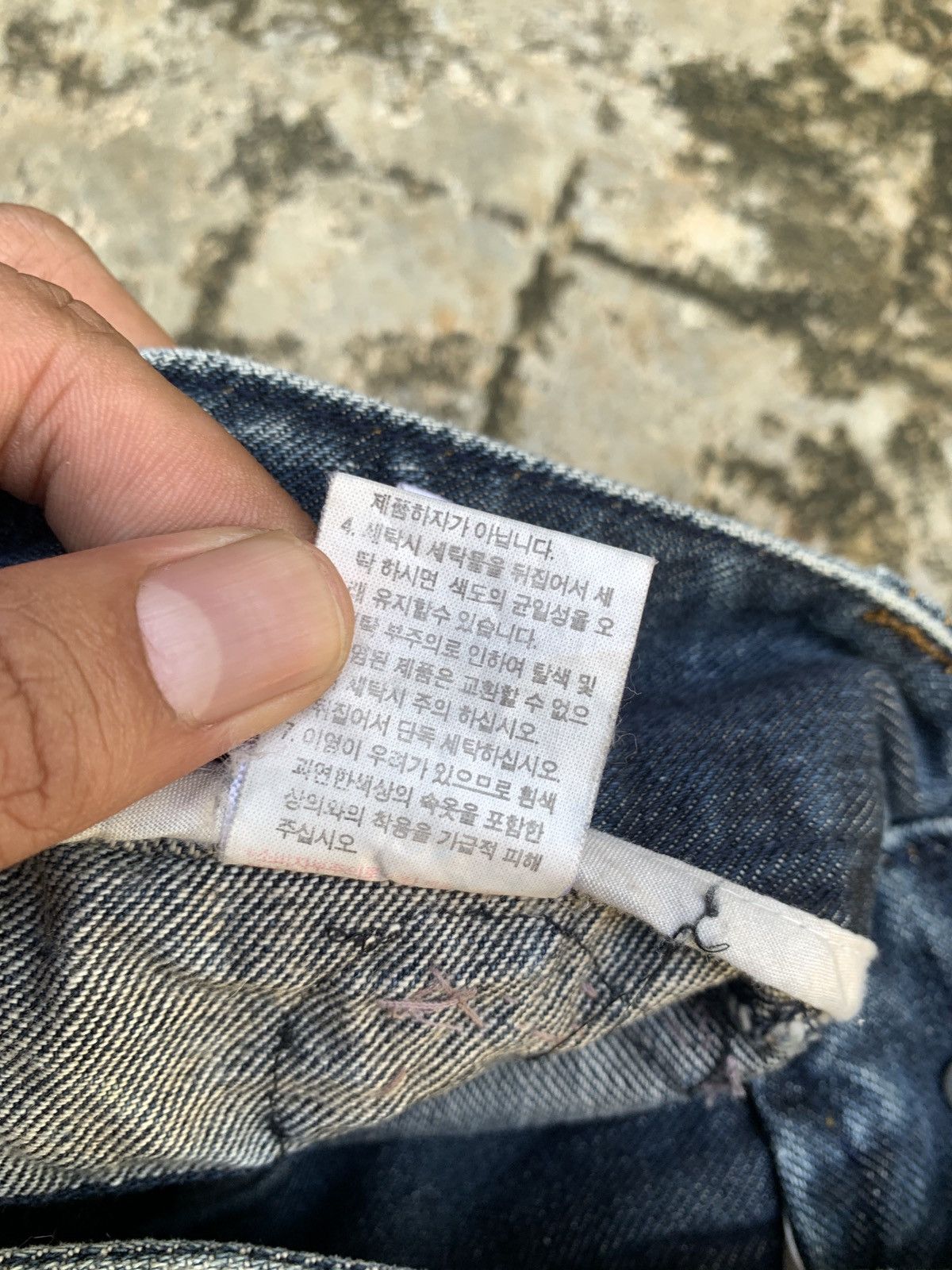 Japanese Brand y2k Egoist Japan Washed Jeans Rough Cut Beady Mini Skirt Size 30" / US 8 / IT 44 - 15 Thumbnail