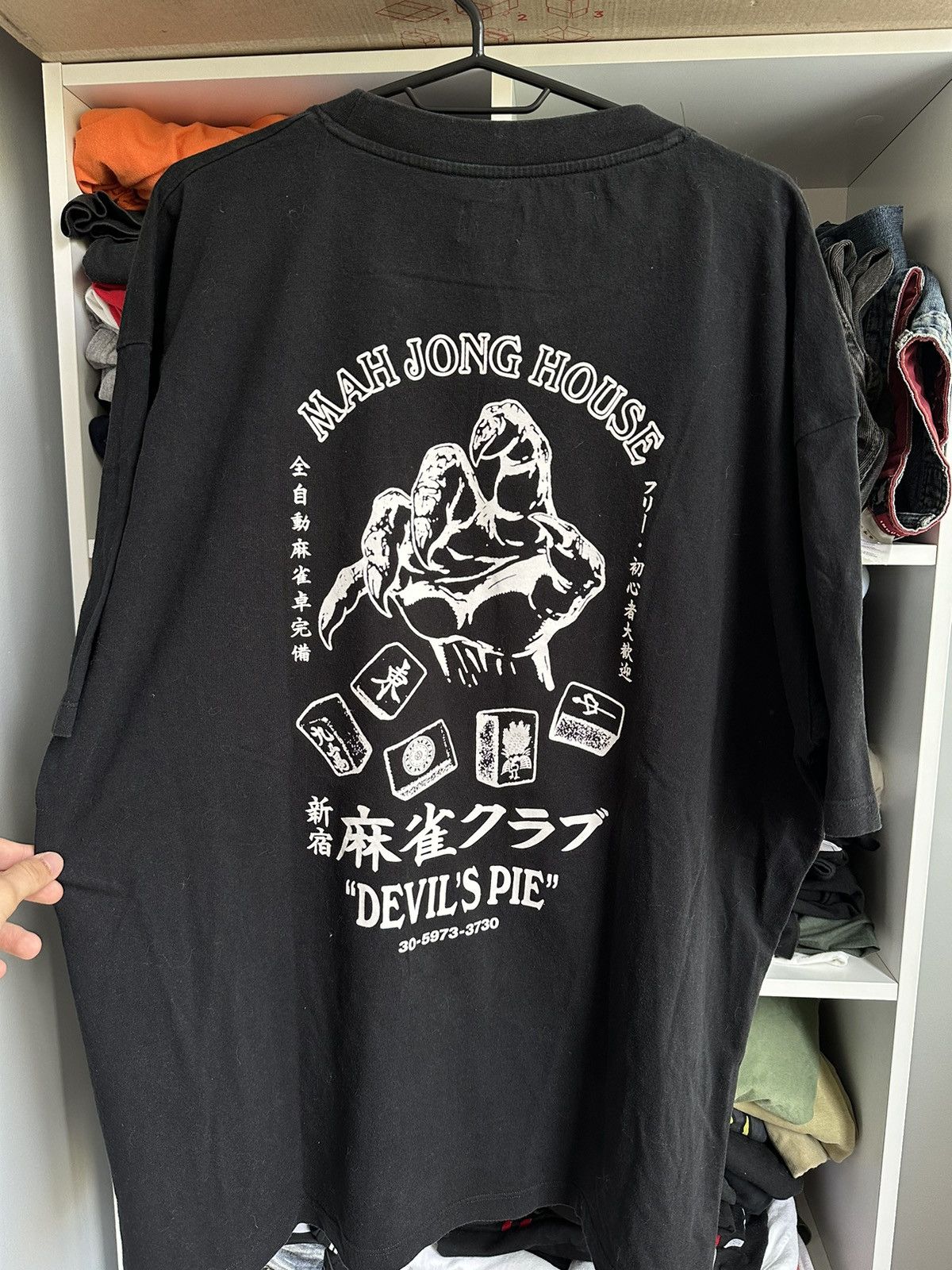 Edwin 🔥VINTAGE EDWIN DEVIL’S PIE MONSTER T-SHIRT🔥 Size US XL / EU 56 / 4 - 1 Thumbnail