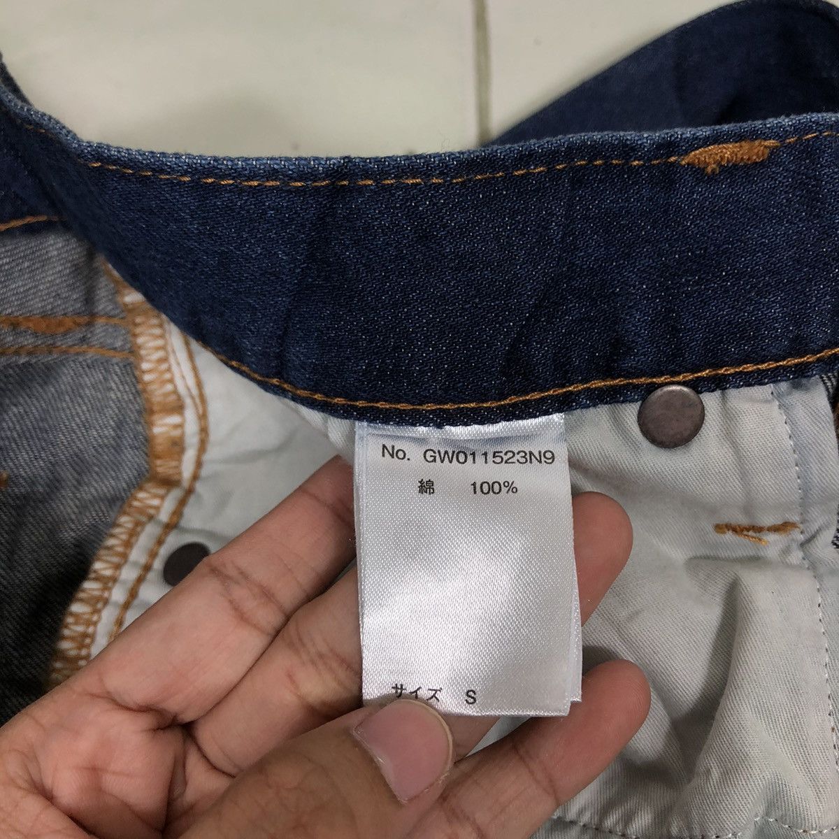 Issey Miyake 🔥GLOBAL WORK BY ISSEY MIYAKE JEANS DENIM SKINNY FIT Size US 28 / EU 44 - 14 Thumbnail