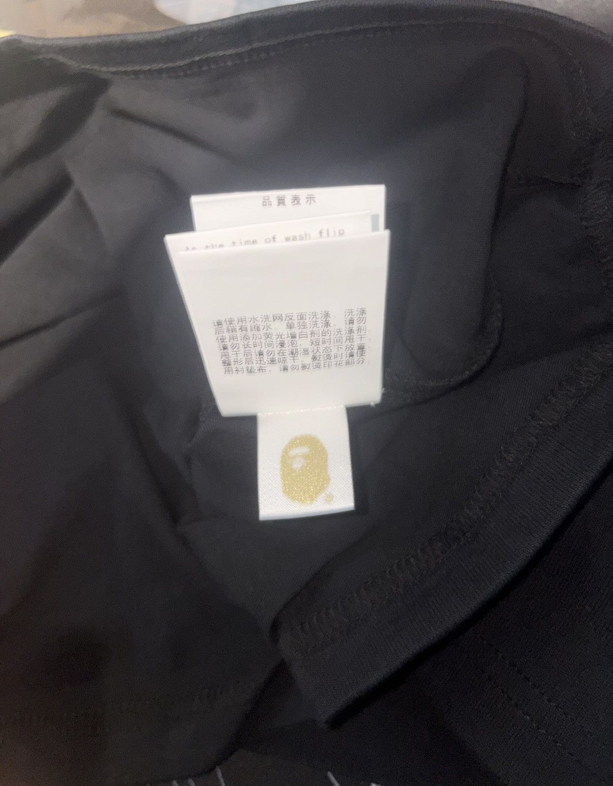 Bape Bape x OVO Stencil Logo Tee Size US L / EU 52-54 / 3 - 5 Thumbnail