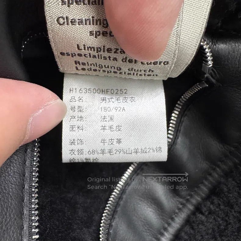 Hermes Hermes Shearling leather jacket Size US L / EU 52-54 / 3 - 5 Thumbnail