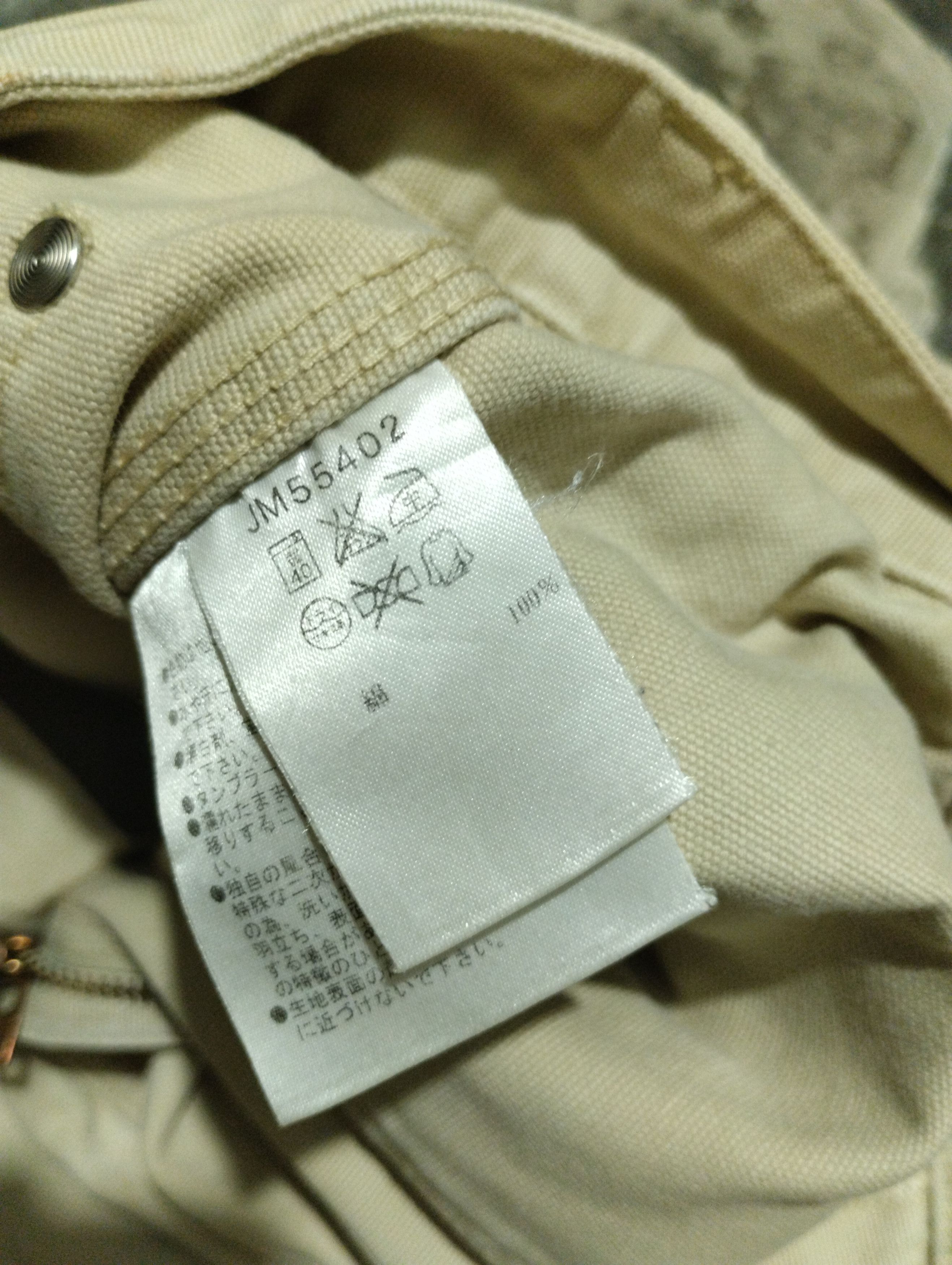 Coleman Coleman Carpenter Double Knee Canvas Pants Size US 34 / EU 50 - 6 Thumbnail