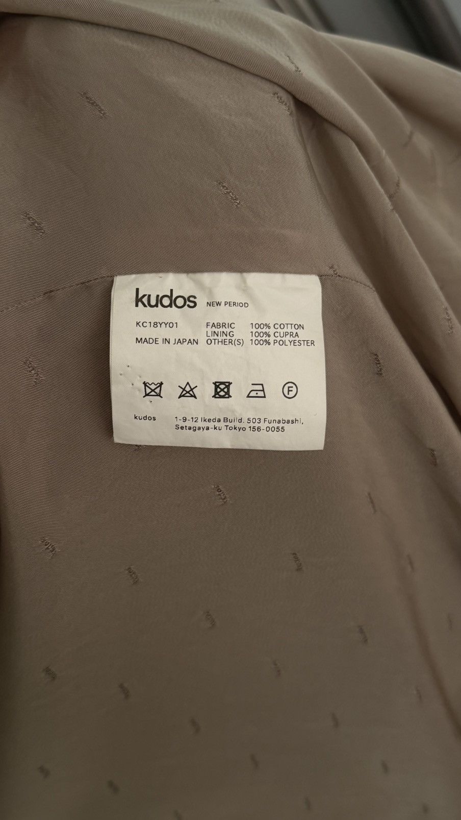 Other Kudos japanese trench coat Size US S / EU 44-46 / 1 - 3 Thumbnail