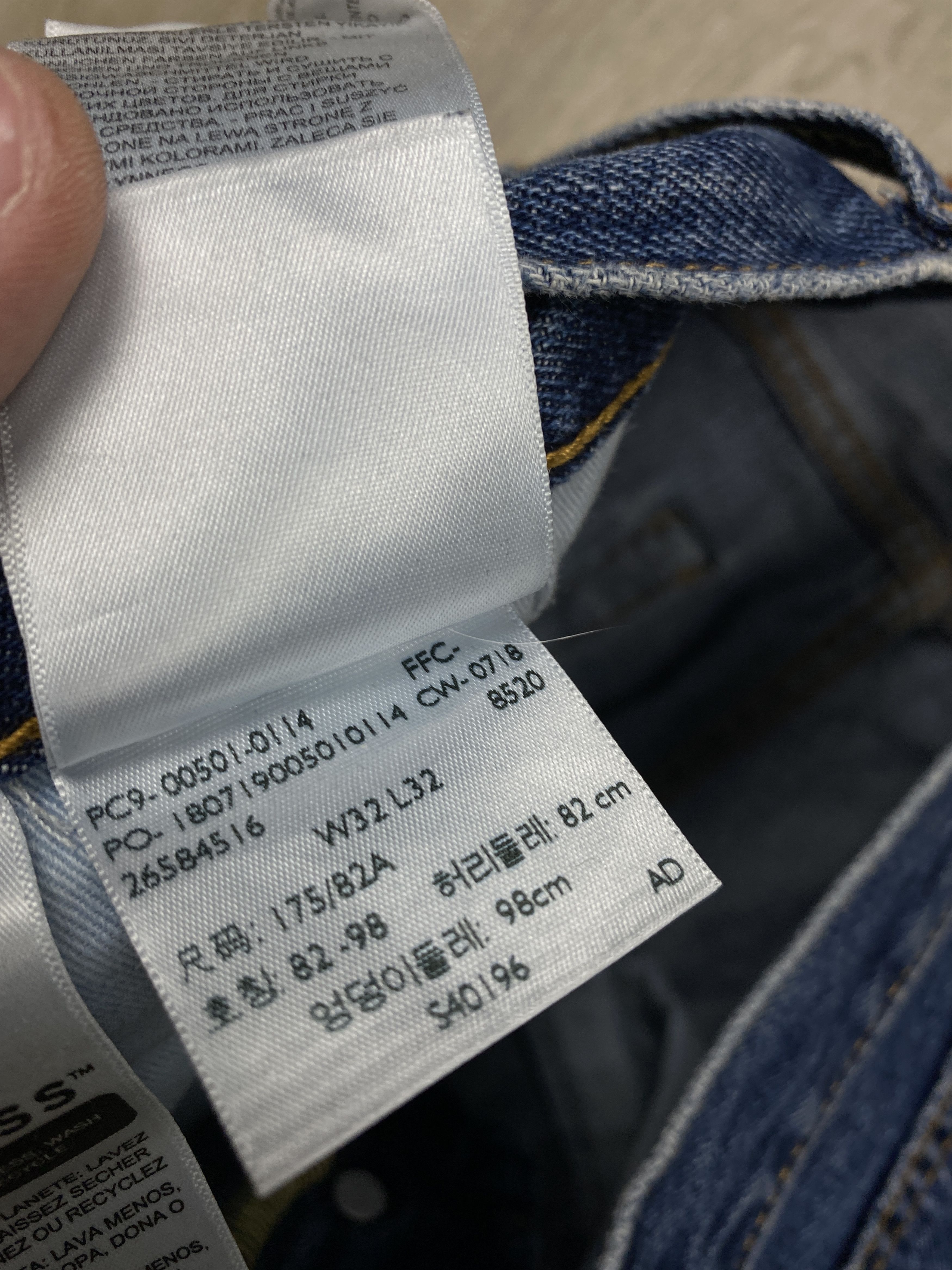 Levi's Levi's Lot 501 Vintage Premium Denim Pants Y2K Jeans Size US 32 / EU 48 - 9 Thumbnail