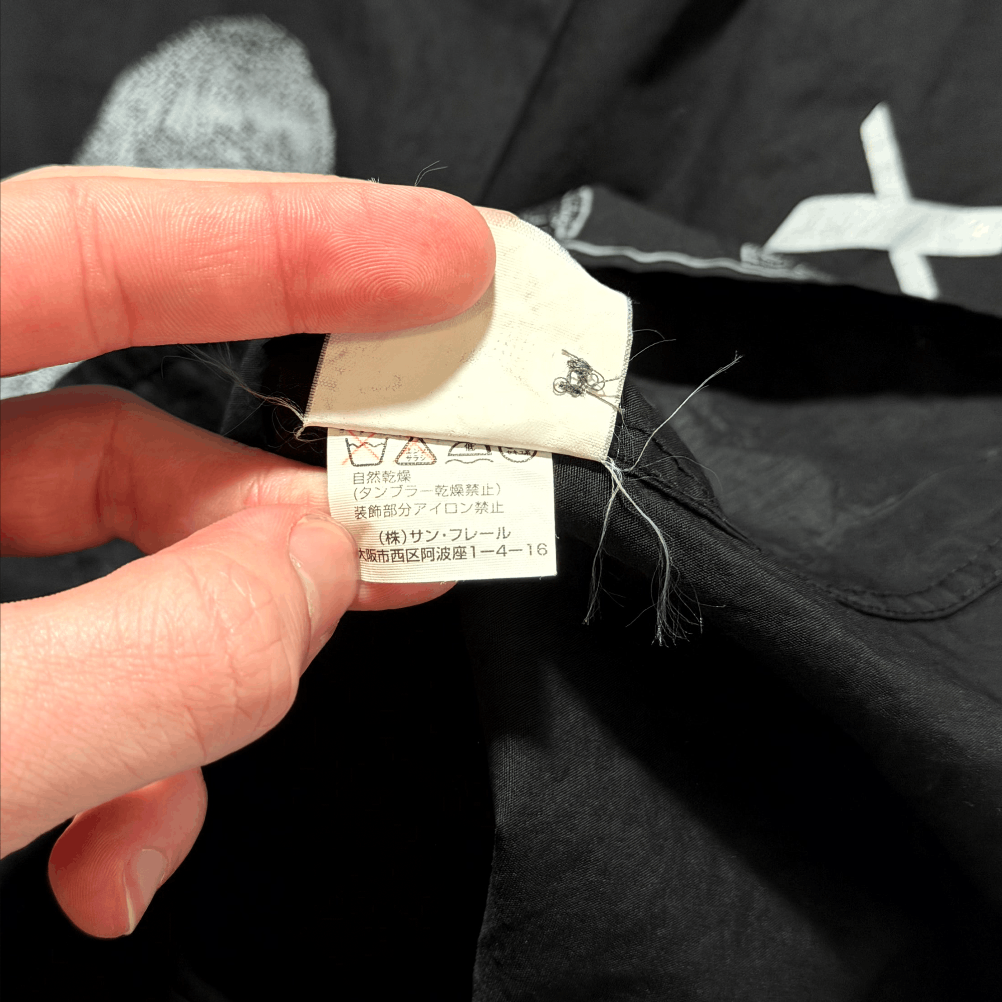 Raf Simons SS03 Raf Simons Consumed Cell Button Up Shirt Size US S / EU 44-46 / 1 - 5 Thumbnail