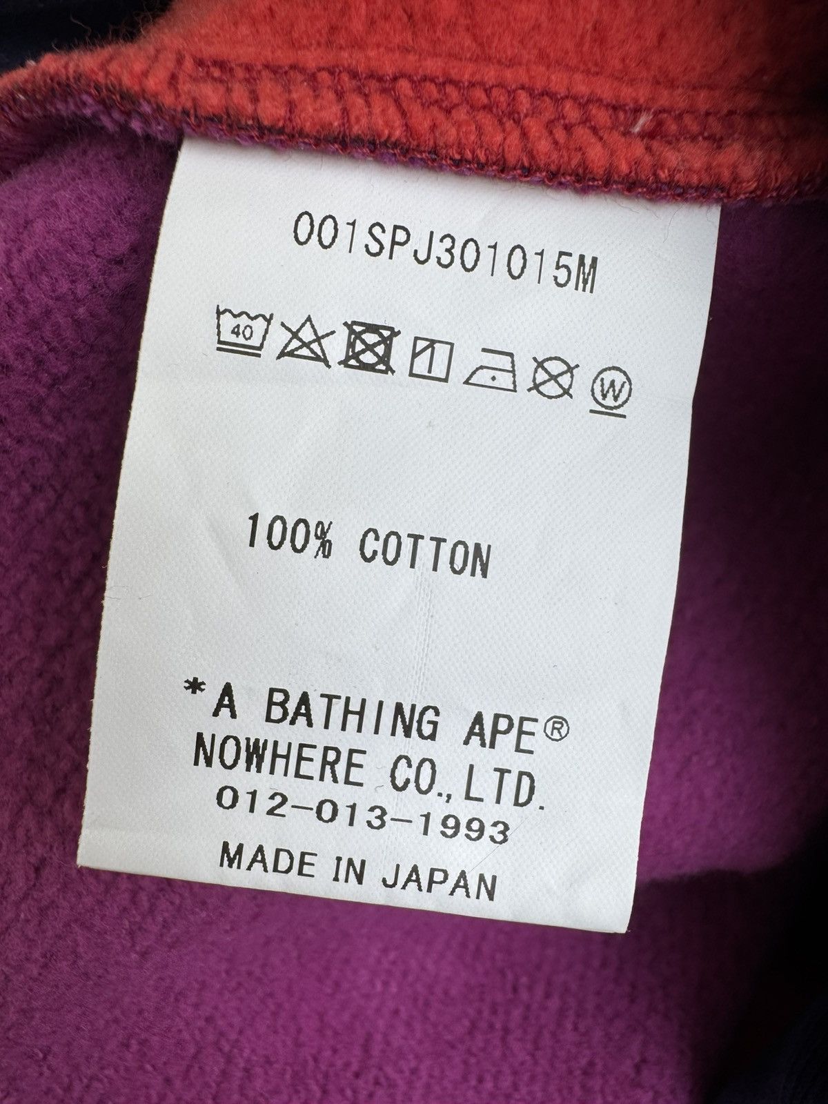 Bape Bape Shark Camo Shorts Size US 35 - 4 Thumbnail