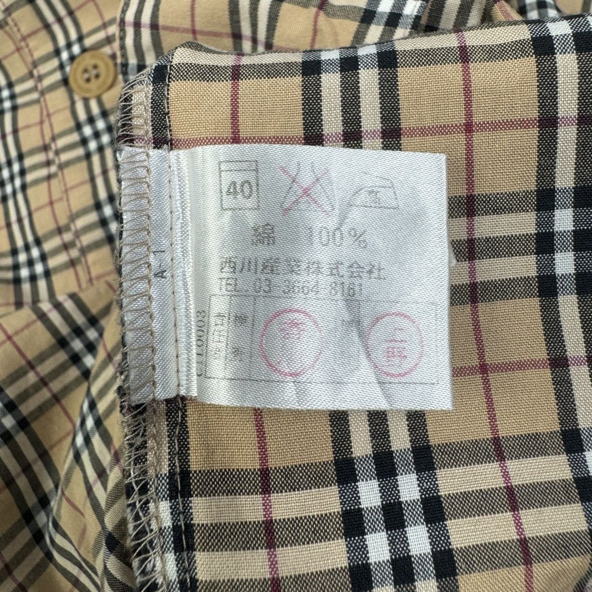 Burberry Vintage Burberry Nova Check Pyjamas Shirt Size US L / EU 52-54 / 3 - 7 Thumbnail