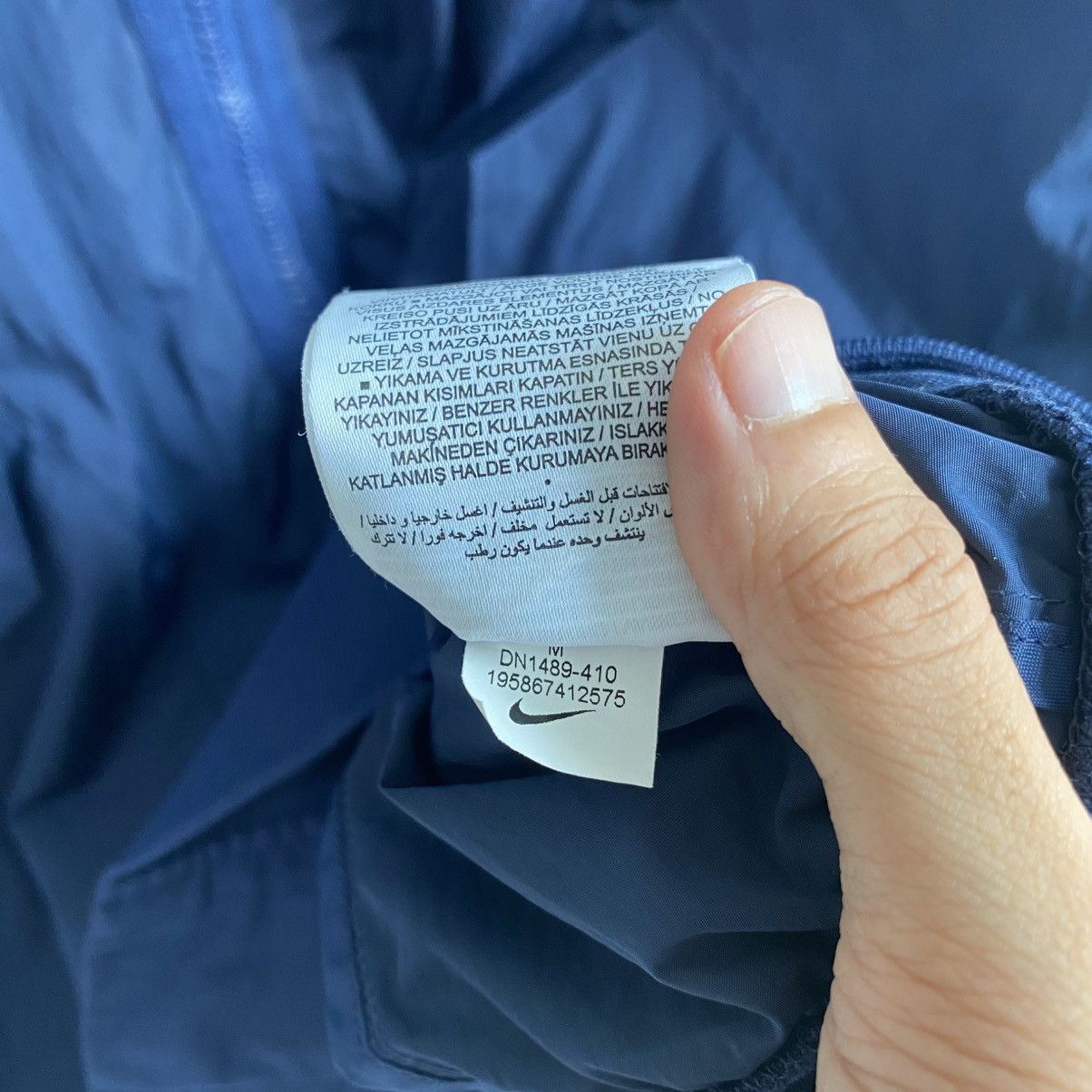 Nike NIKE PSG NSW BOMBER JACKET Size US M / EU 48-50 / 2 - 8 Thumbnail