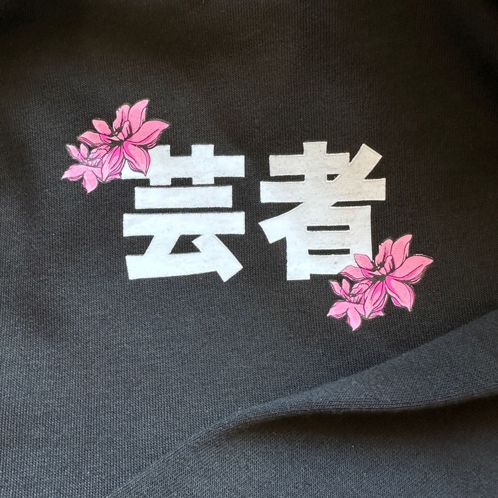 Other NWT RGSTR Female Warrior Hoodie in Black Size US XXL / EU 58 / 5 - 8 Thumbnail