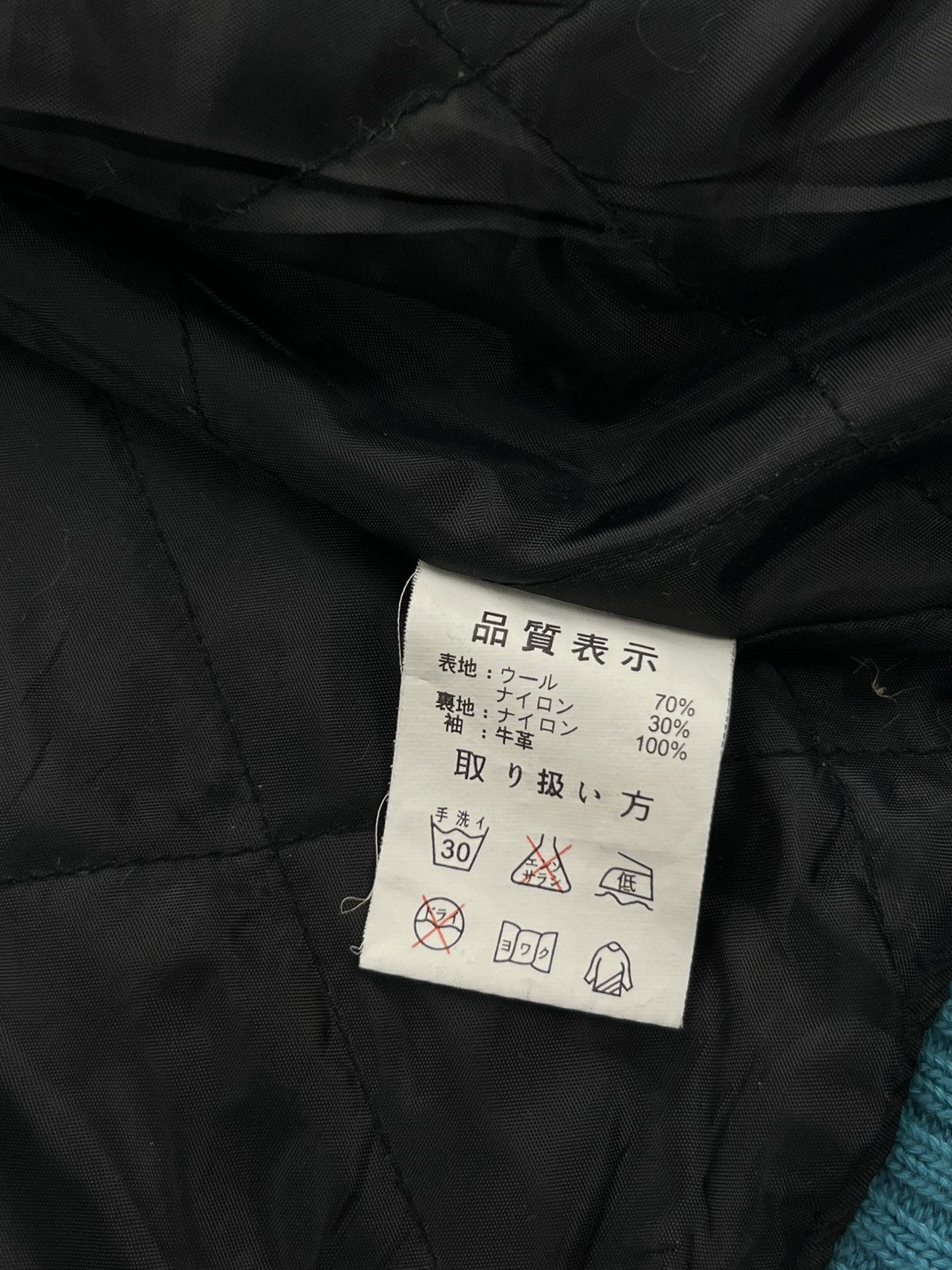 Japanese Brand VINTAGE BLUE BUCK VARSITY JACKET Size US XXS / EU 40 - 17 Thumbnail