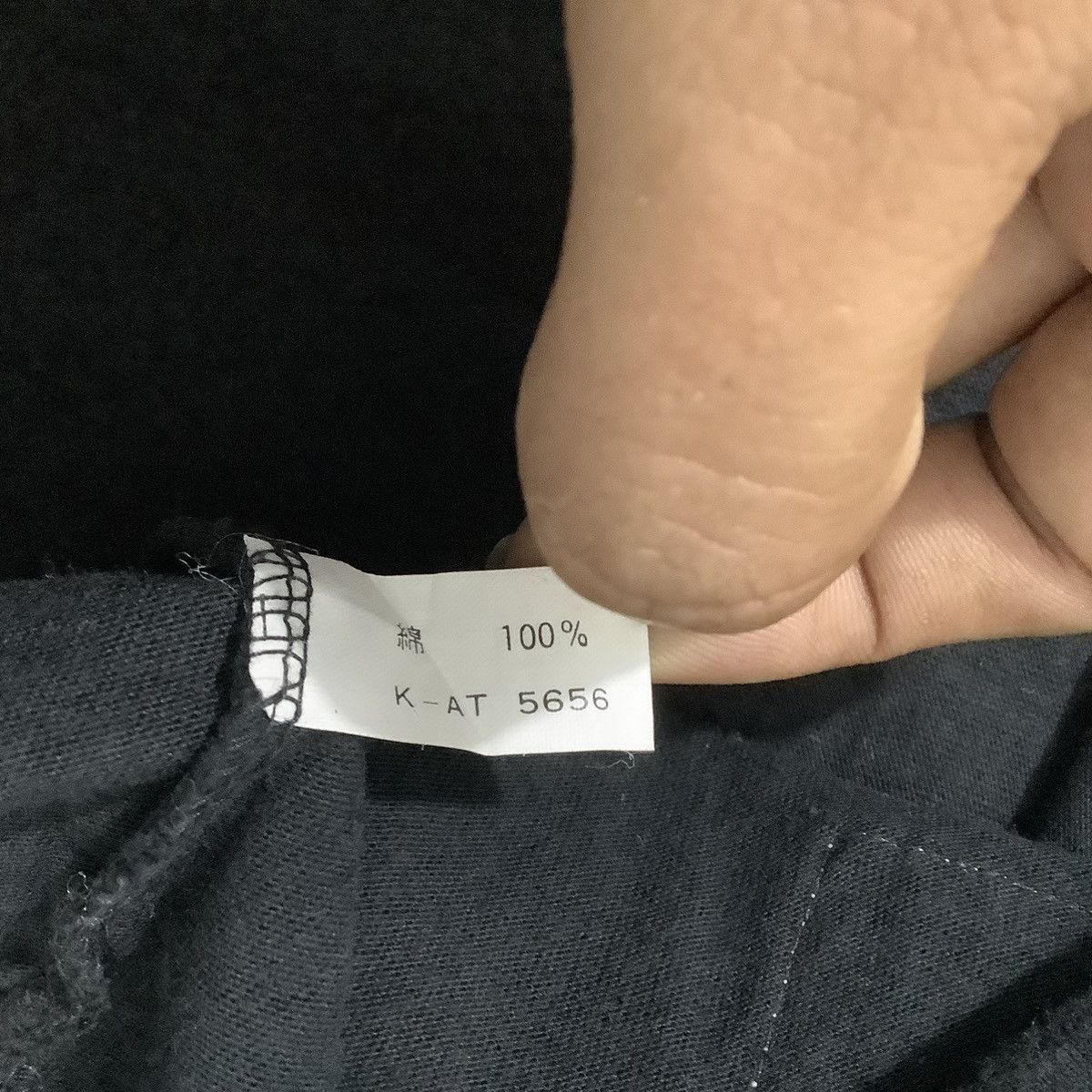 Gypsy × Japanese Brand Gypsy Wind Pullover Hoodie Size US XL / EU 56 / 4 - 6 Thumbnail
