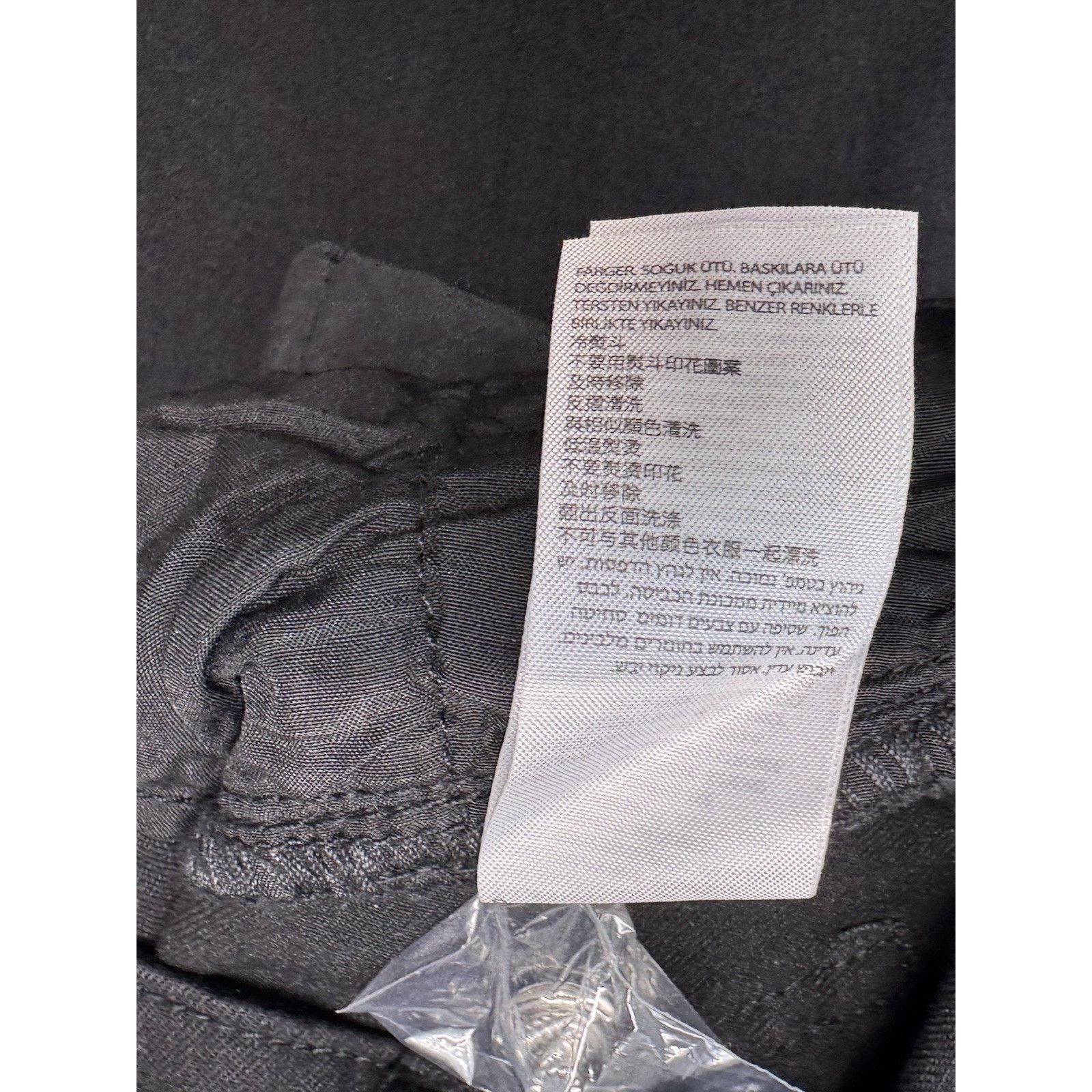 The Unbranded Brand Edikted Black Cut Out Belt Low Rise Flare Jeans L 32”X32” Size 32" / US 10 / IT 46 - 10 Thumbnail