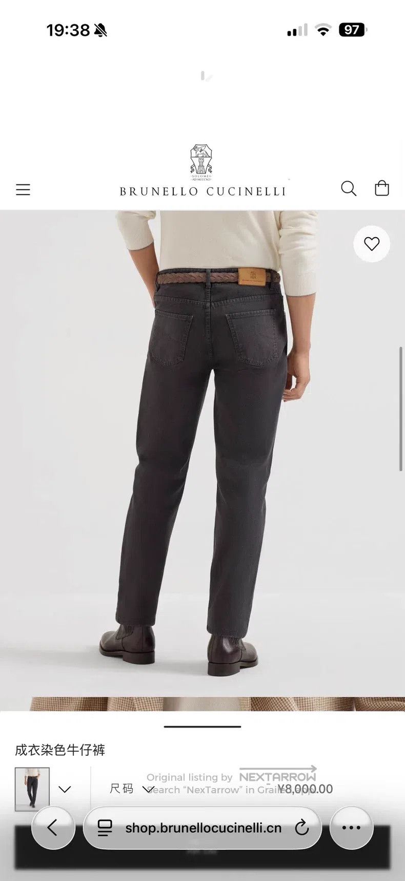Brunello Cucinelli Brunello Cucinelli Black washed jeans Size US 30 / EU 46 - 5 Thumbnail