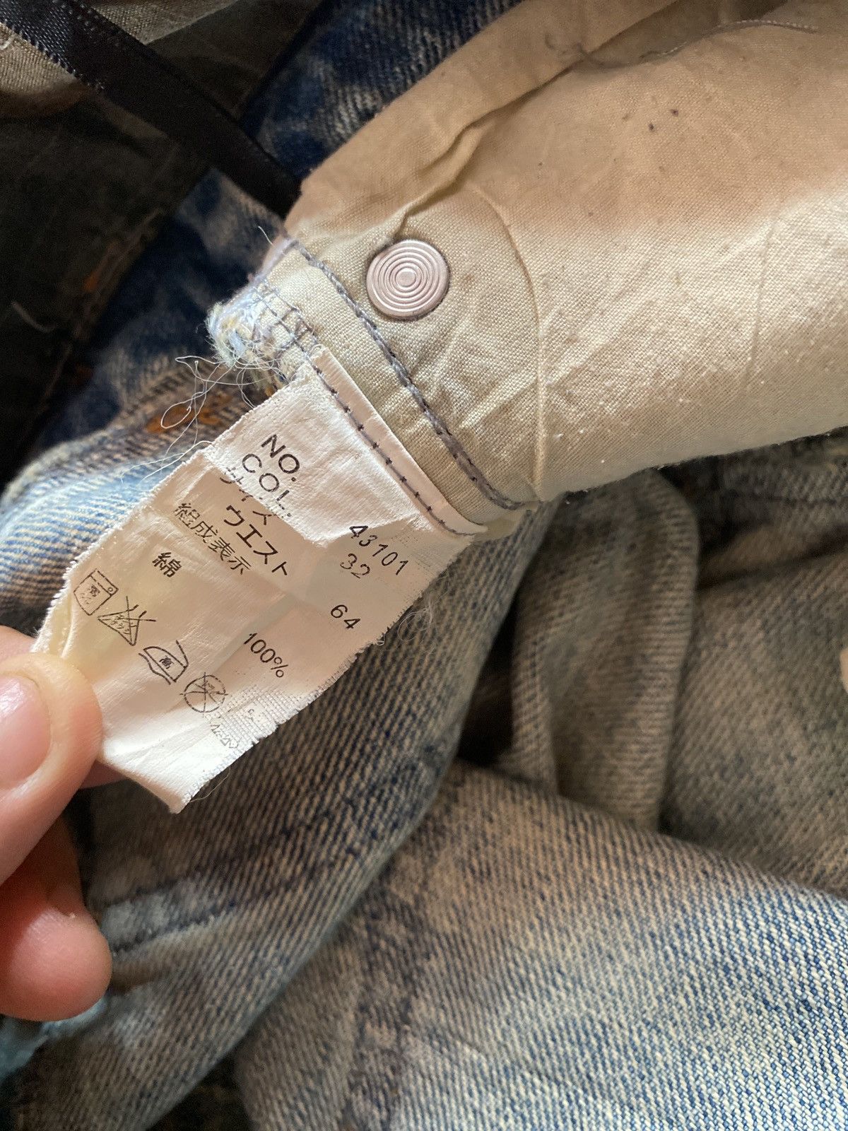 Japanese Brand Vintage Double Waist Acid Wash Camo Junya Watanabe Style Size US 30 / EU 46 - 13 Thumbnail