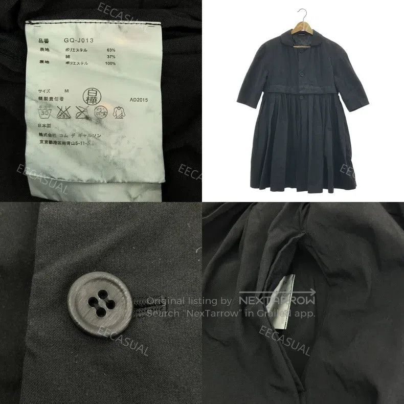 Comme des Garcons Comme Des Garcons Black Polyester Crepe Long Jacket Size M / US 6-8 / IT 42-44 - 7 Thumbnail