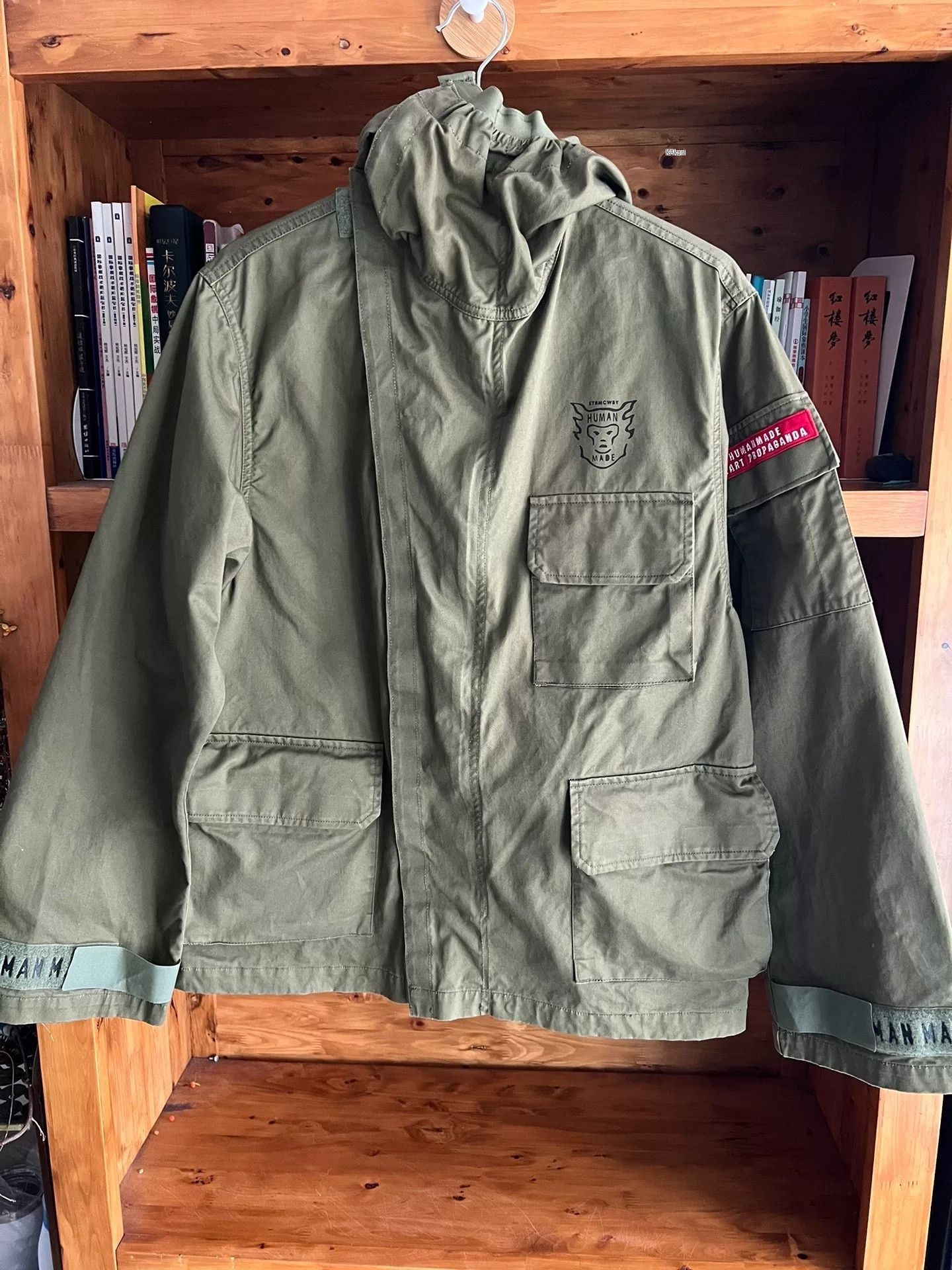 Human Made Human Made Military Multi-pocket Green Jacket Size US M / EU 48-50 / 2 - 1 Thumbnail
