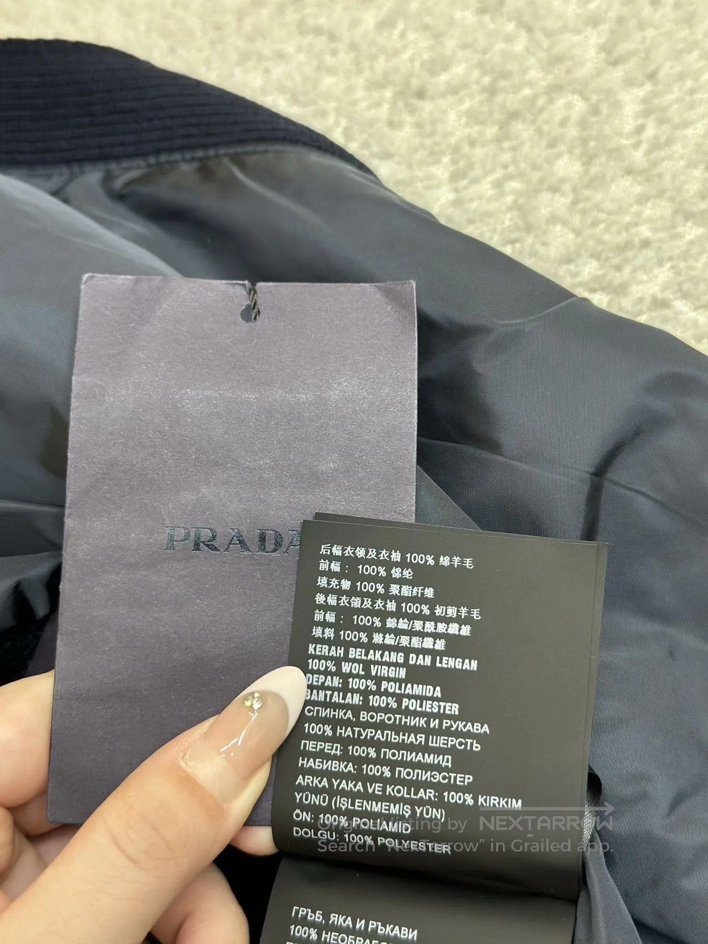 Prada PRADA Navy Knit Paneled Jacket. Size US S / EU 44-46 / 1 - 7 Thumbnail