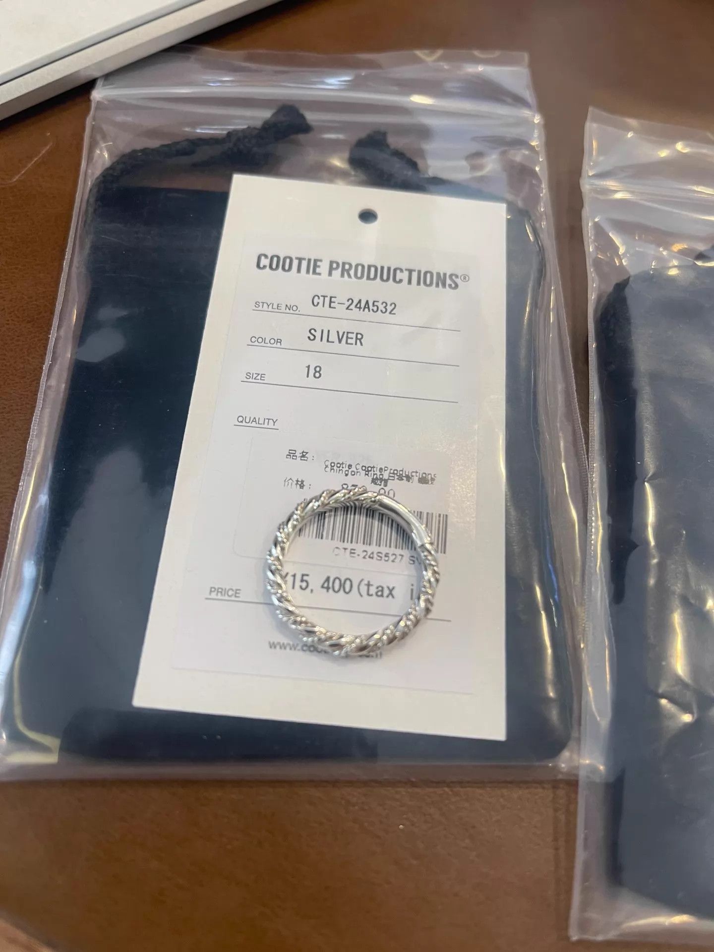 Other Cootie CootieProductions Threaded Ring Silver/Gold Stackable 18/19 Size ONE SIZE - 1 Thumbnail