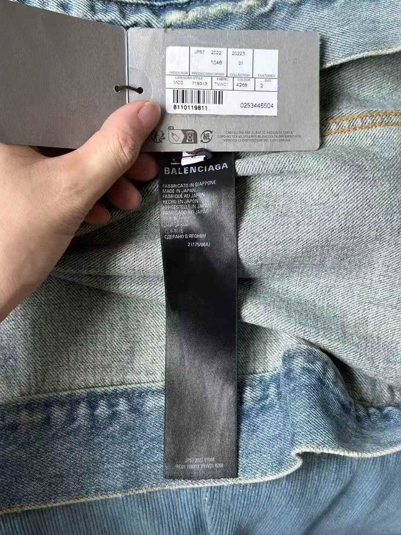 Balenciaga Balenciaga Denim Hoodie Size US M / EU 48-50 / 2 - 4 Thumbnail