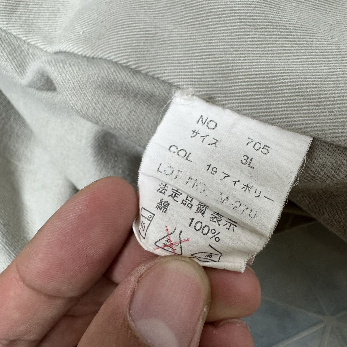 Japanese Brand Even River Multipocket Vest Size US M / EU 48-50 / 2 - 11 Thumbnail