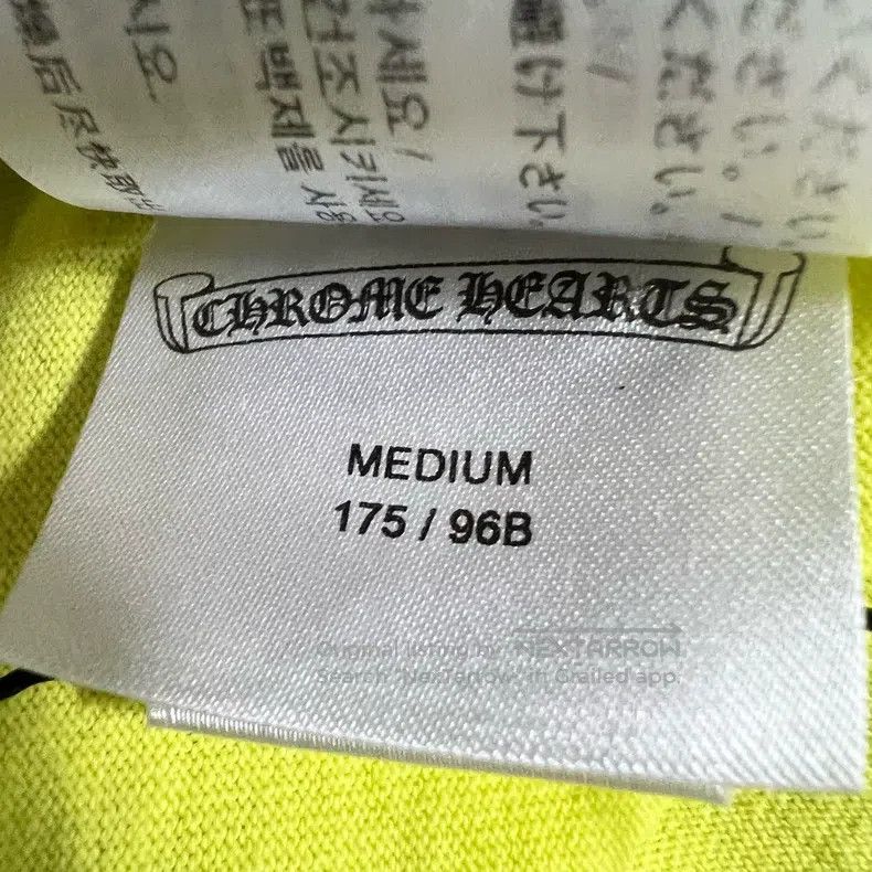 Chrome Hearts CHROME HEARTS Size M Mattyboy Short - sleeved t - shirt Size US M / EU 48-50 / 2 - 7 Thumbnail