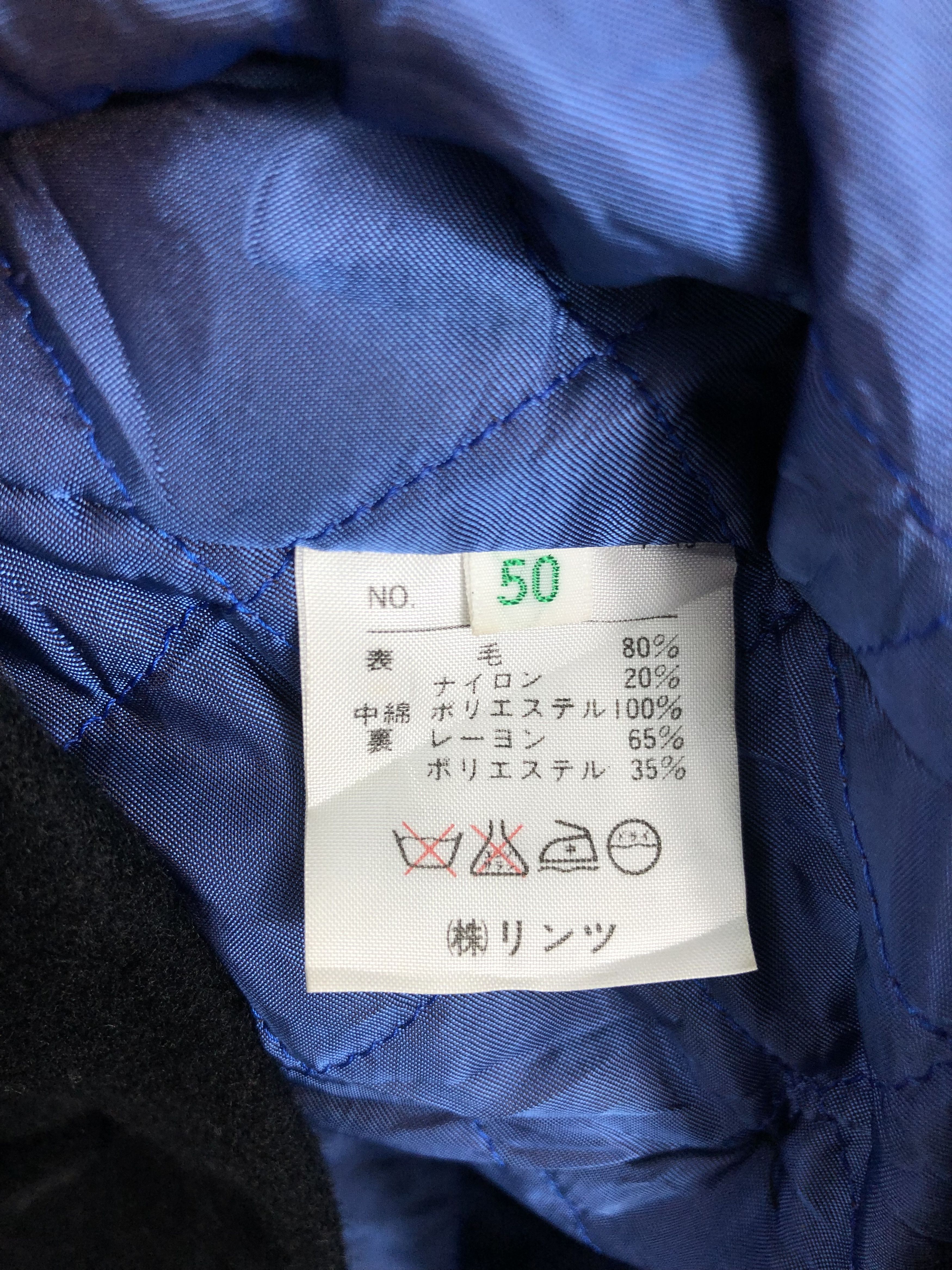 United Colors Of Benetton 90s United Colors Of Benetton Wool Jacket Embroidered J0462 Size US L / EU 52-54 / 3 - 10 Thumbnail