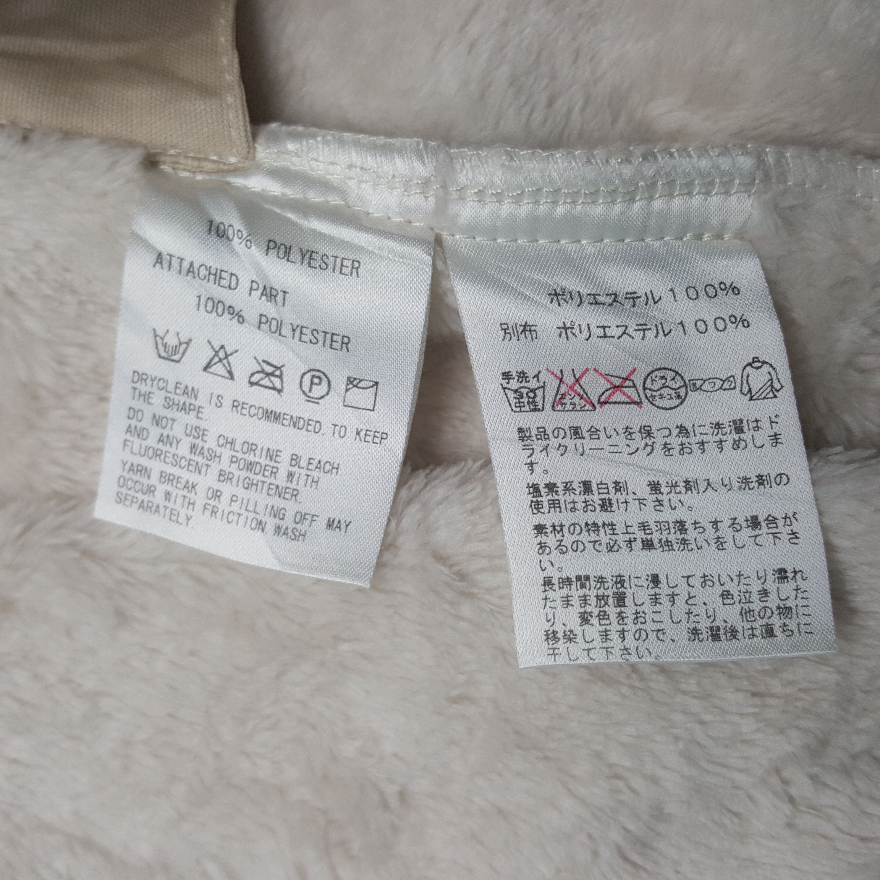 Japanese Brand × Vintage × Y's Vintage Y's For Living by Yohji Yamamoto Designer Jacket Size US M / EU 48-50 / 2 - 6 Thumbnail