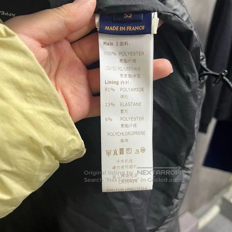 Louis Vuitton Louis Vuitton Gray 2054 Hooded Down Jacket. Size US XL / EU 56 / 4 - 5 Thumbnail