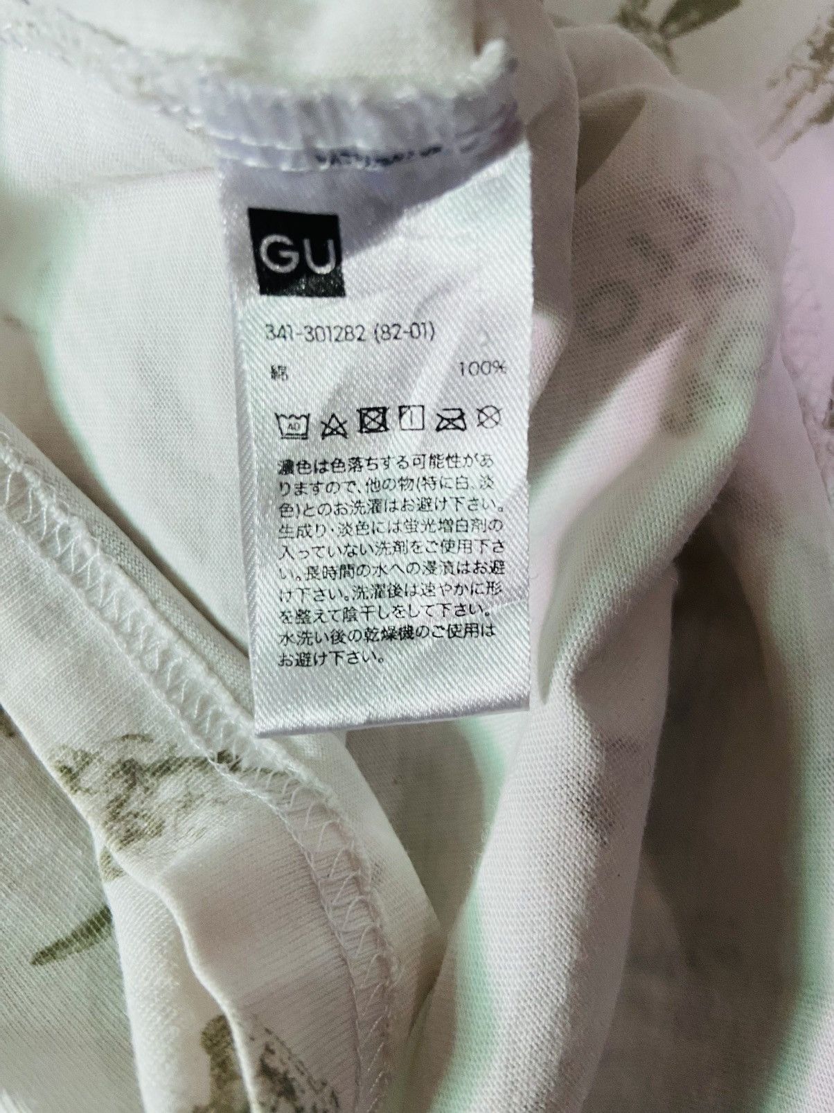 Japanese Brand Guu- Full Pront Apollo LunaR Mission Size US S / EU 44-46 / 1 - 6 Thumbnail