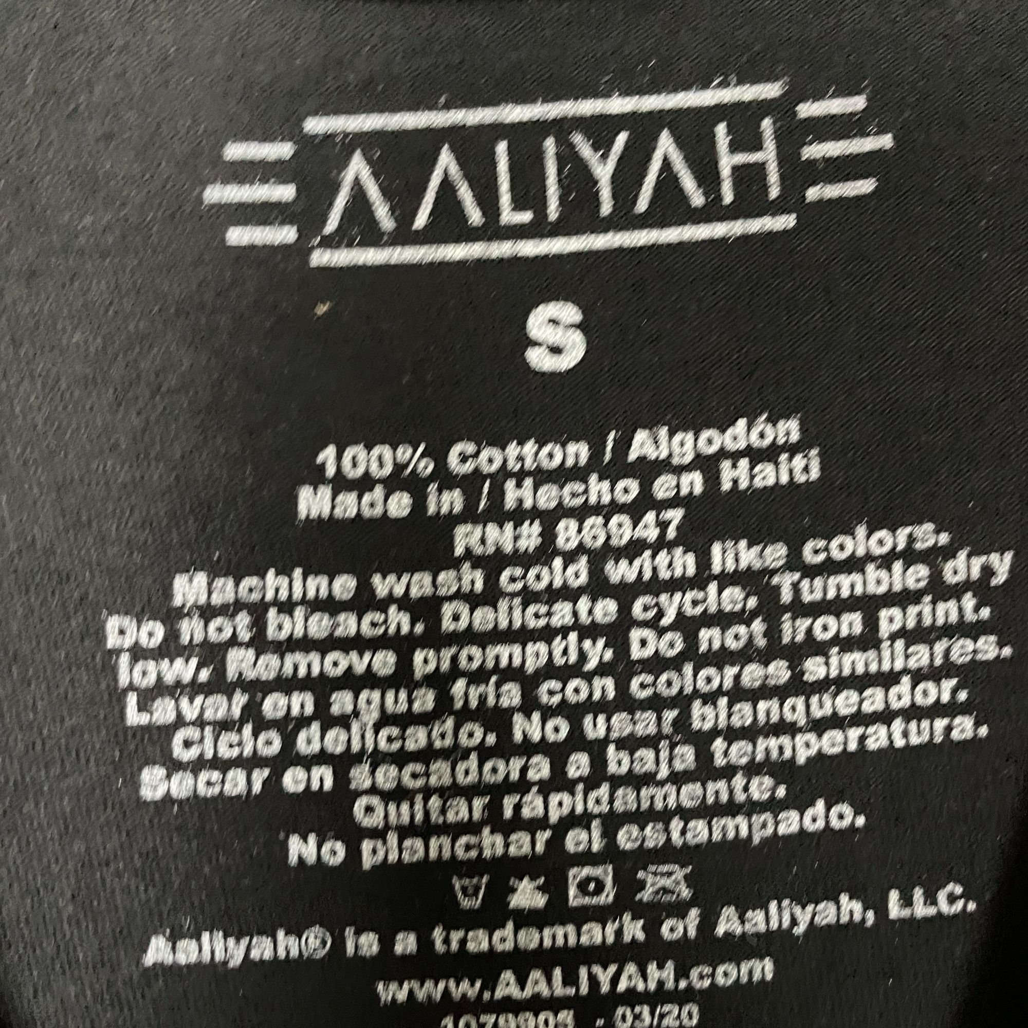 Urban Outfitters Aaliyah T-shirt size Small Size S / US 4 / IT 40 - 2 Thumbnail