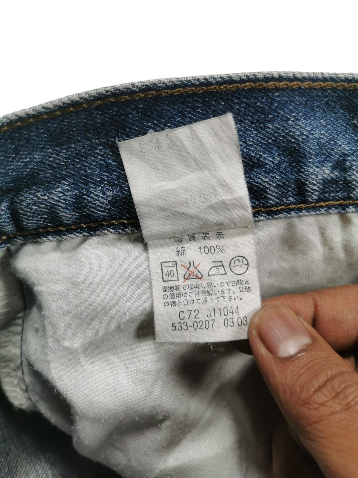 Levi's Vintage Levis 533 Regular, Straight Fit Size US 33 - 8 Thumbnail